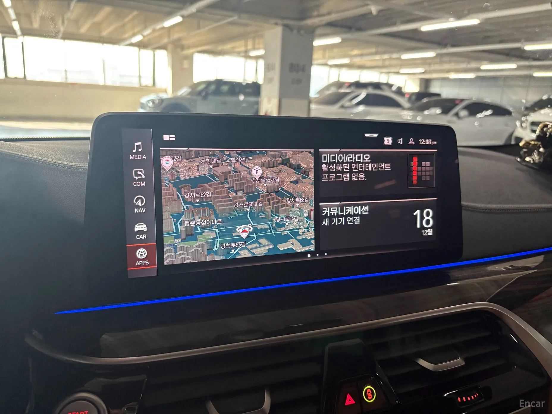 BMW 5 Series (G30) превью 11