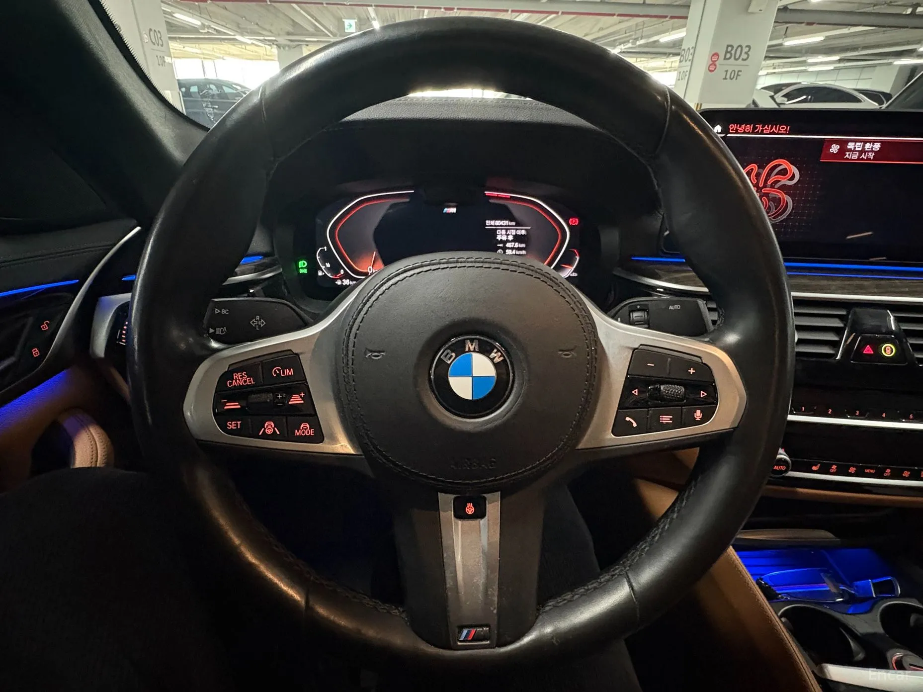 BMW 5 Series (G30) превью 13