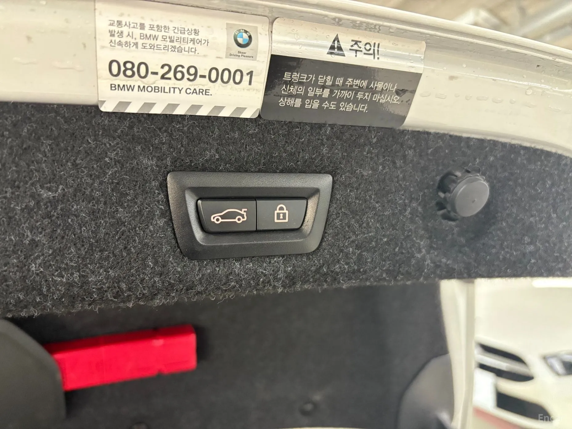 BMW 5 Series (G30) превью 20