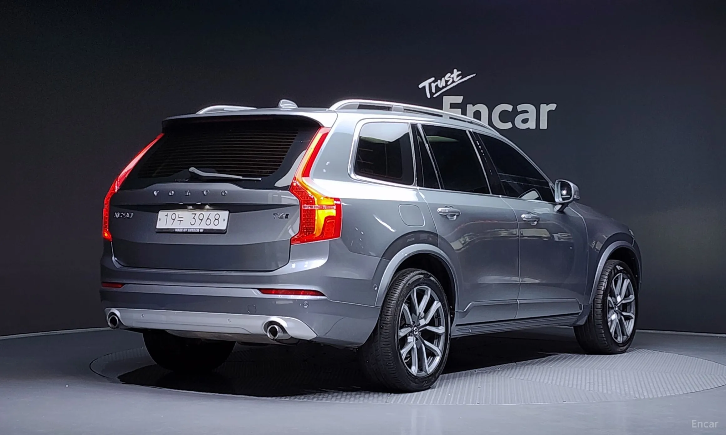 Volvo XC90 Gen 2