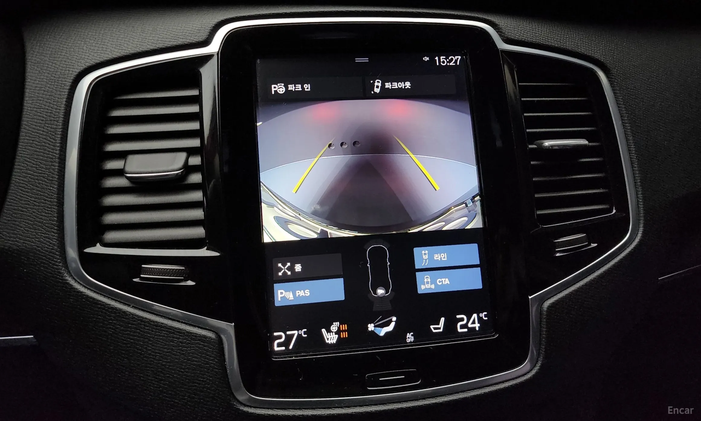Volvo XC90 Gen 2 превью 16
