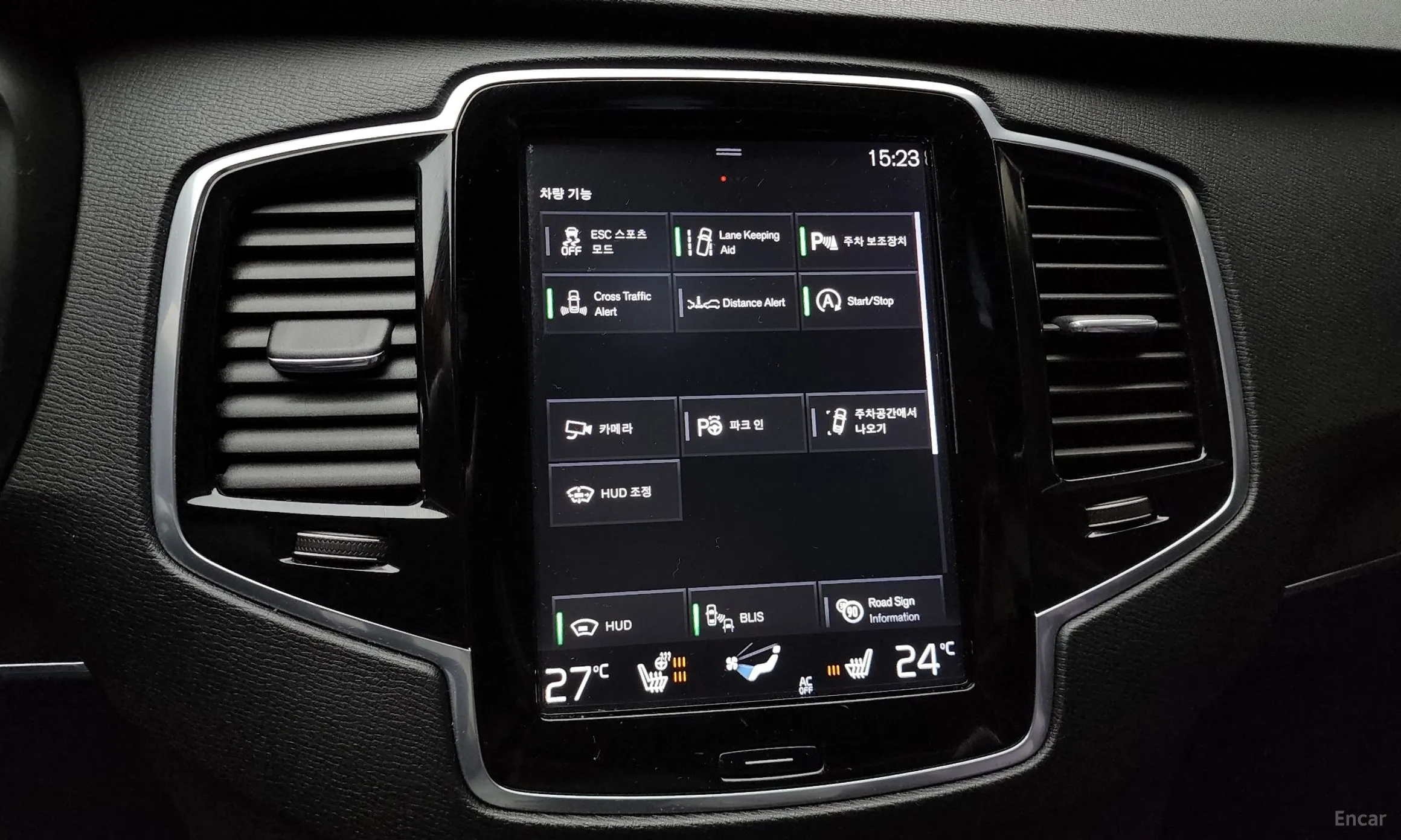 Volvo XC90 Gen 2 превью 17