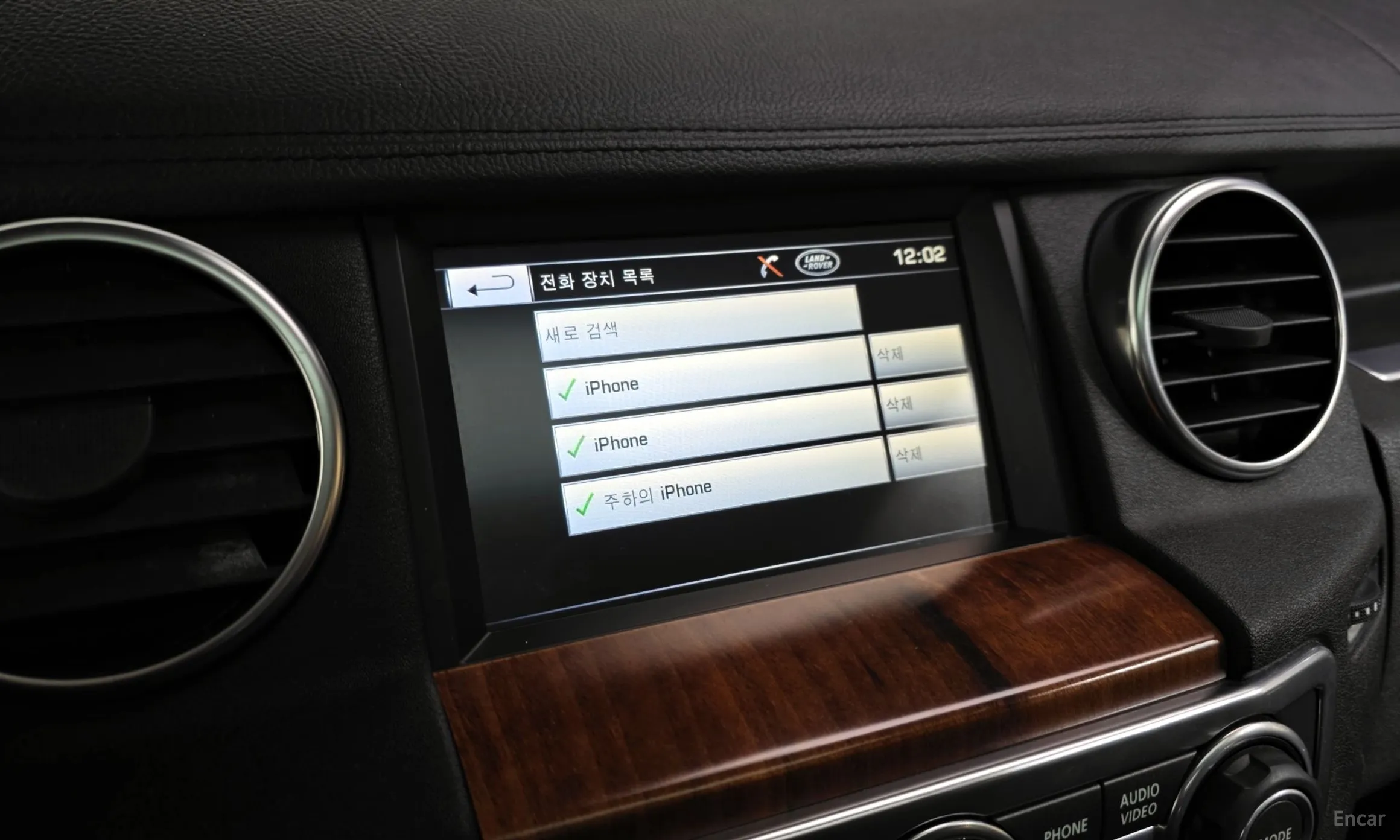 Land Rover Discovery 4 превью 16