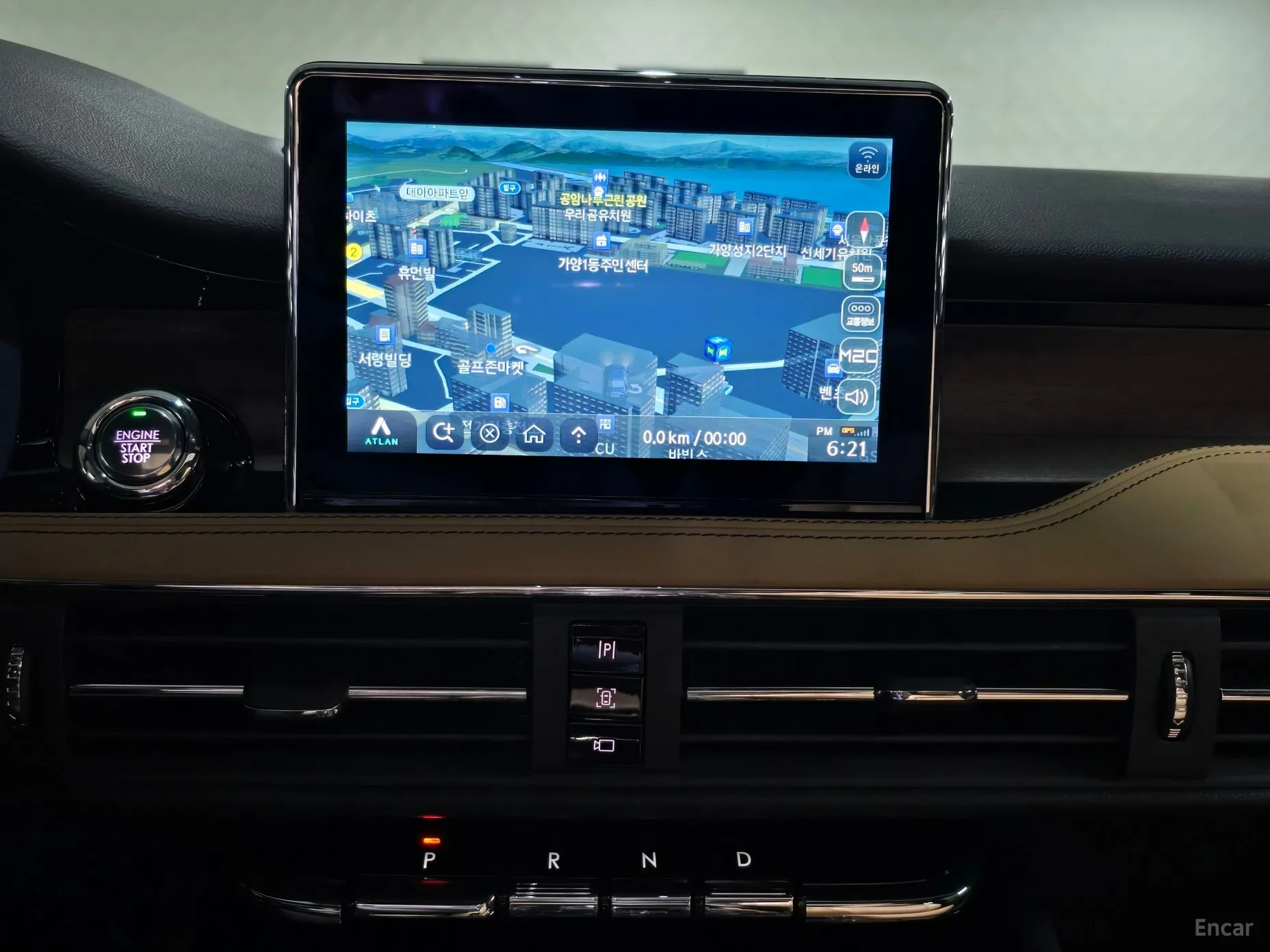 Lincoln Corsair превью 18