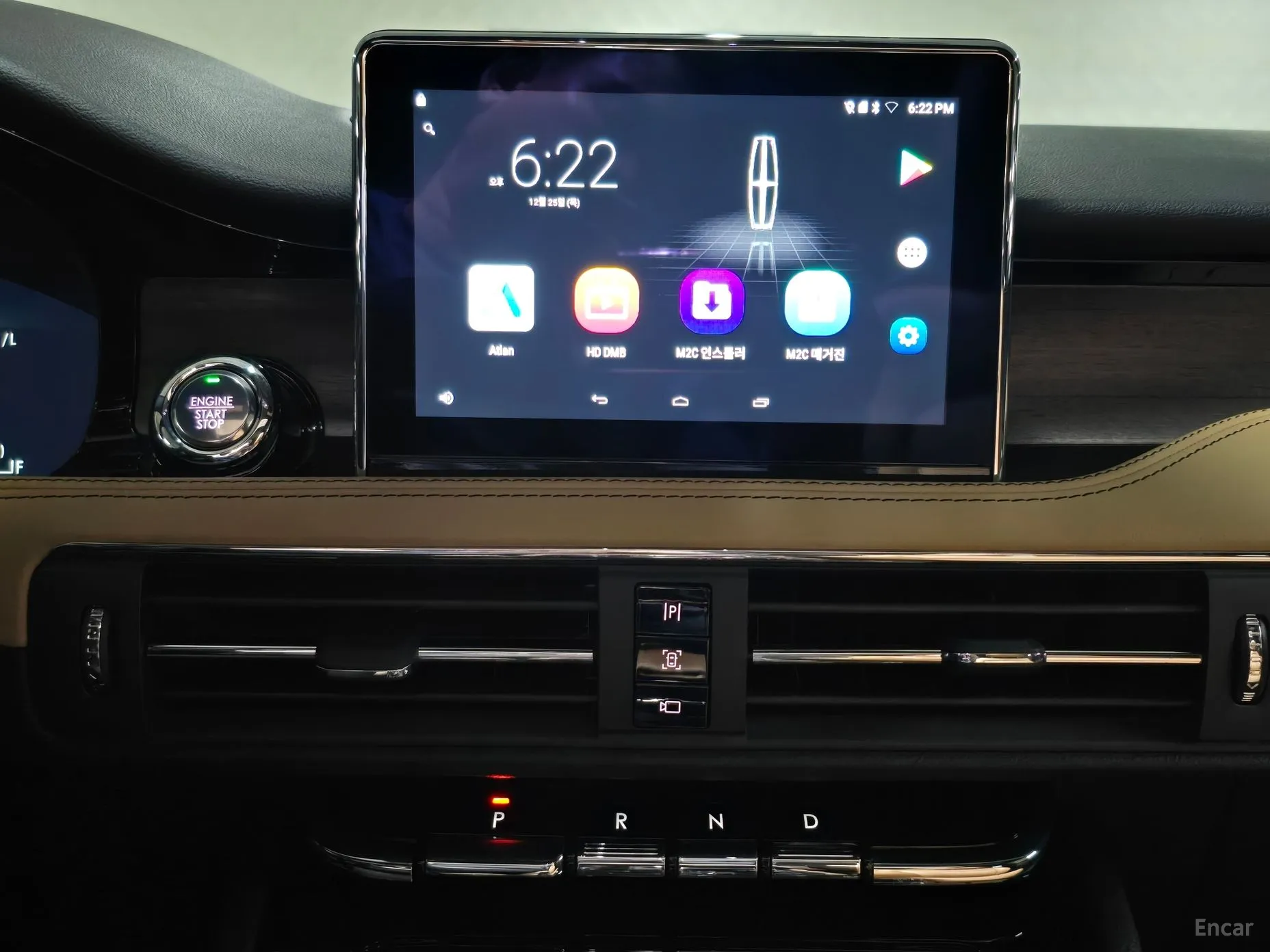 Lincoln Corsair превью 20