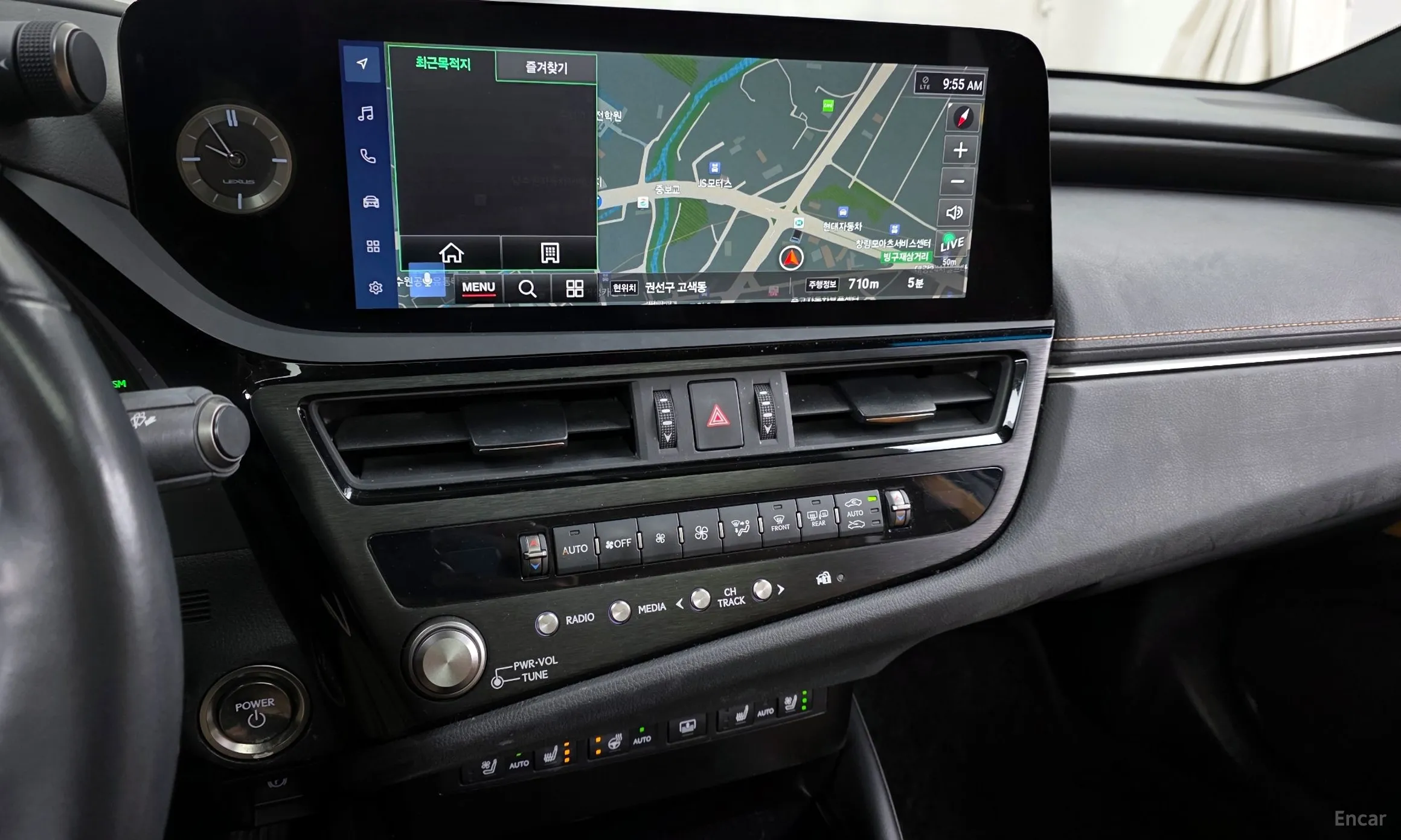 Lexus ES300h 7th Generation превью 14