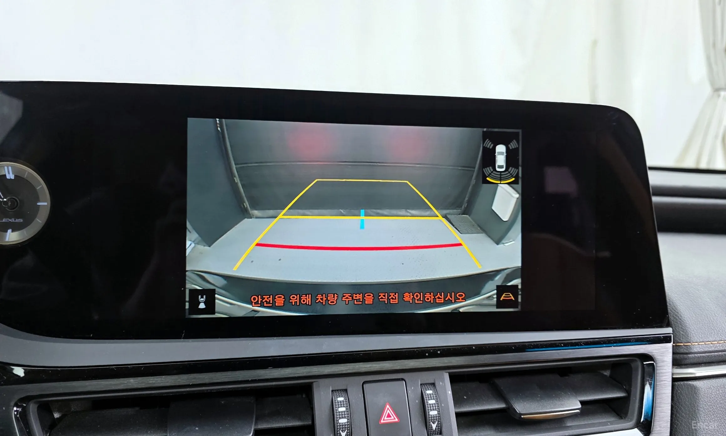 Lexus ES300h 7th Generation превью 15