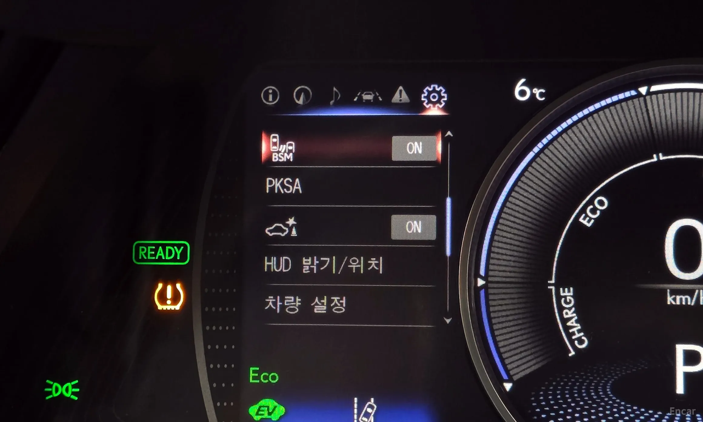 Lexus ES300h 7th Generation превью 16