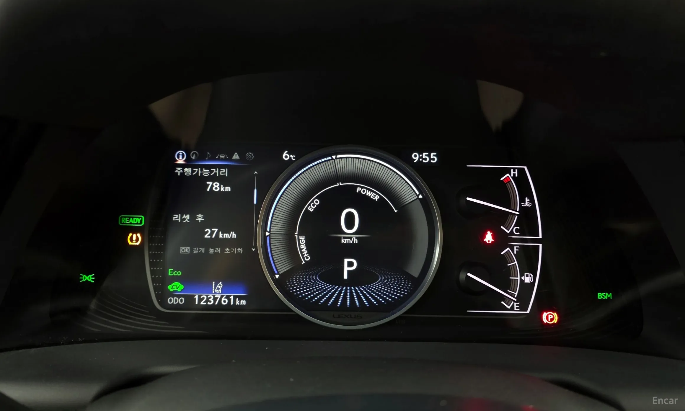 Lexus ES300h 7th Generation превью 8