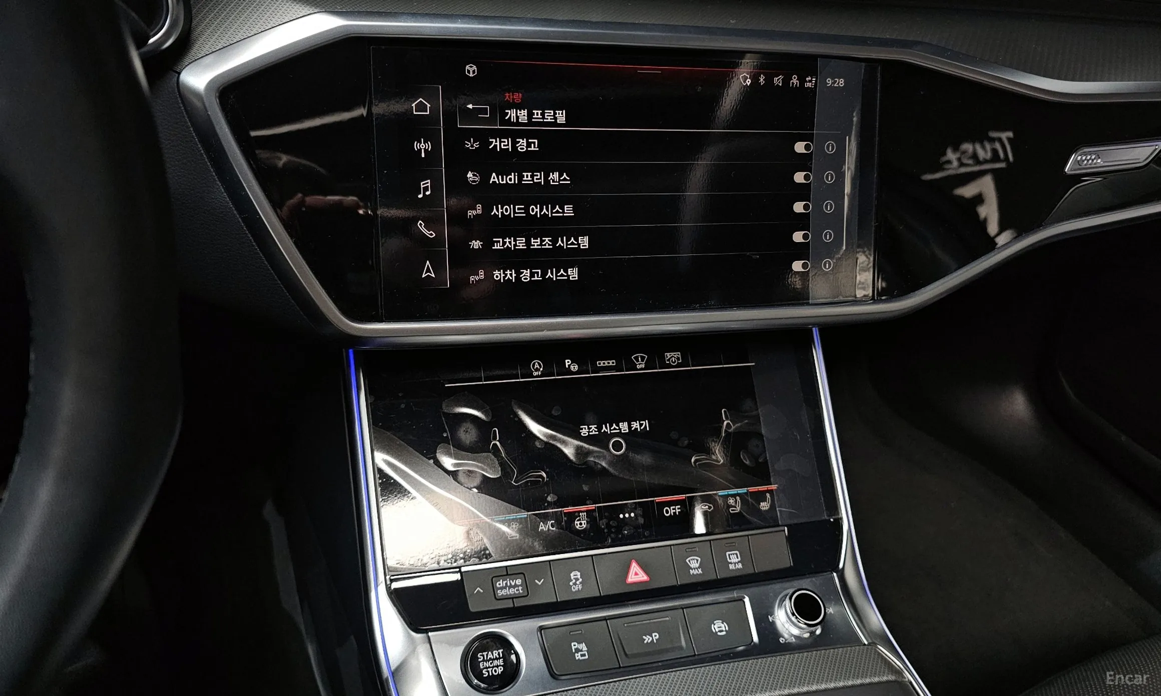 Audi A6 (C8) превью 16