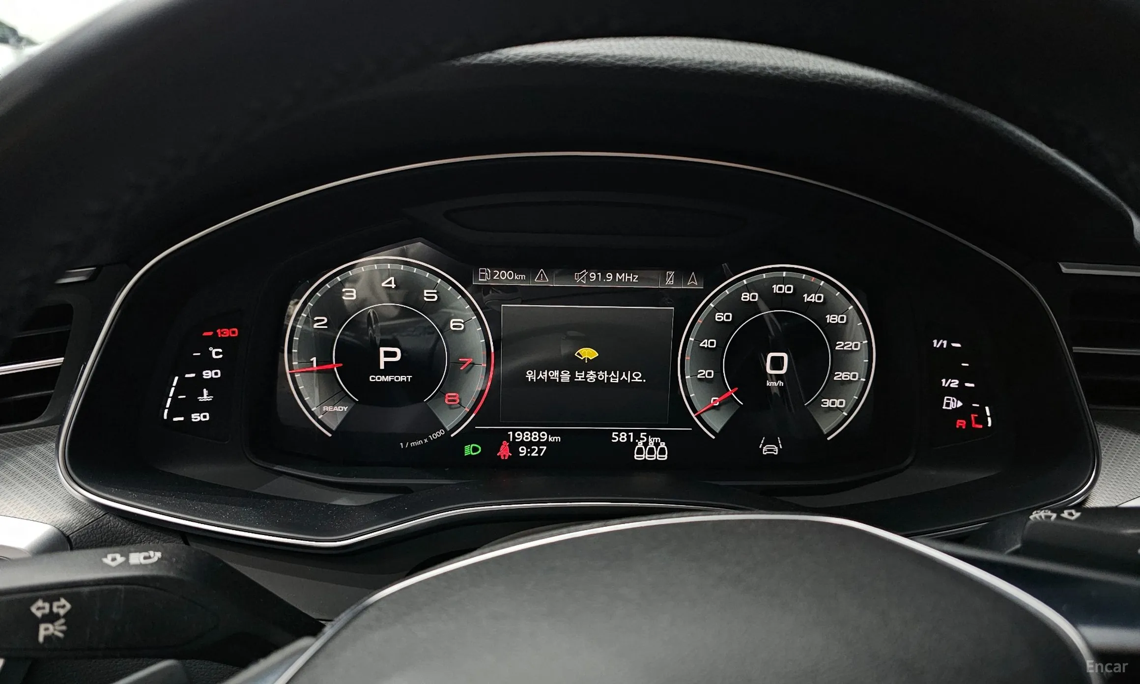 Audi A6 (C8) превью 8