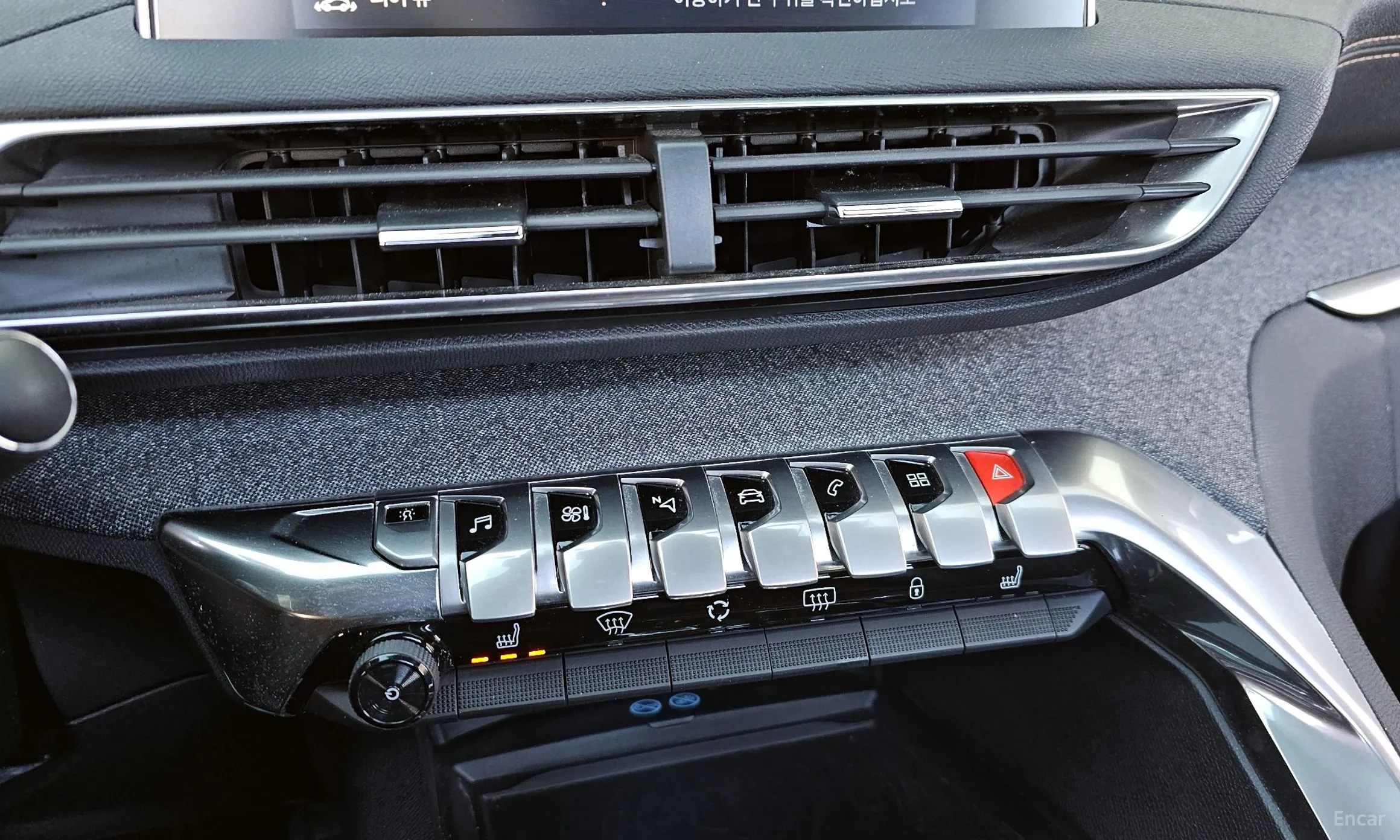 Peugeot 5008 2nd generation превью 17