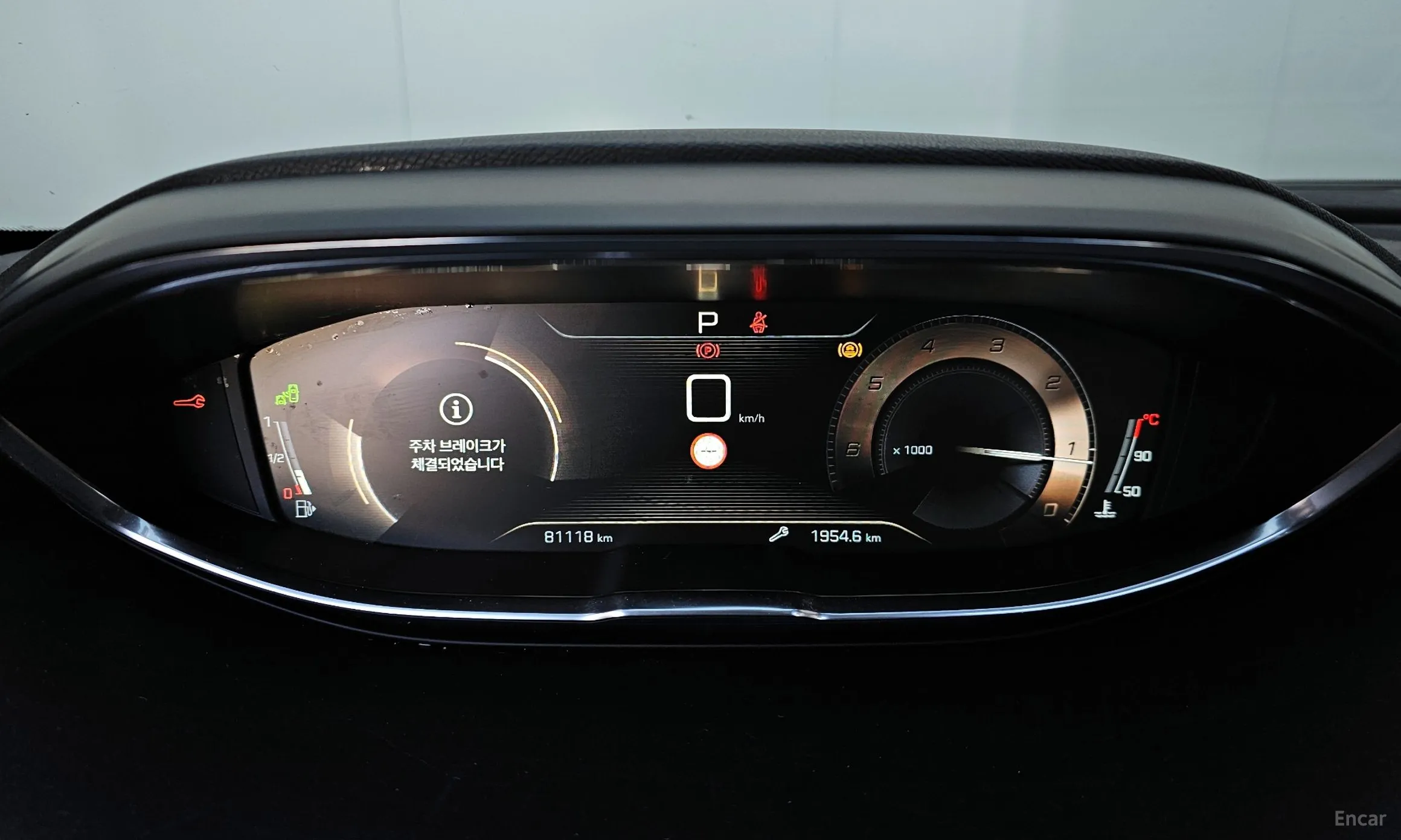 Peugeot 5008 2nd generation превью 8