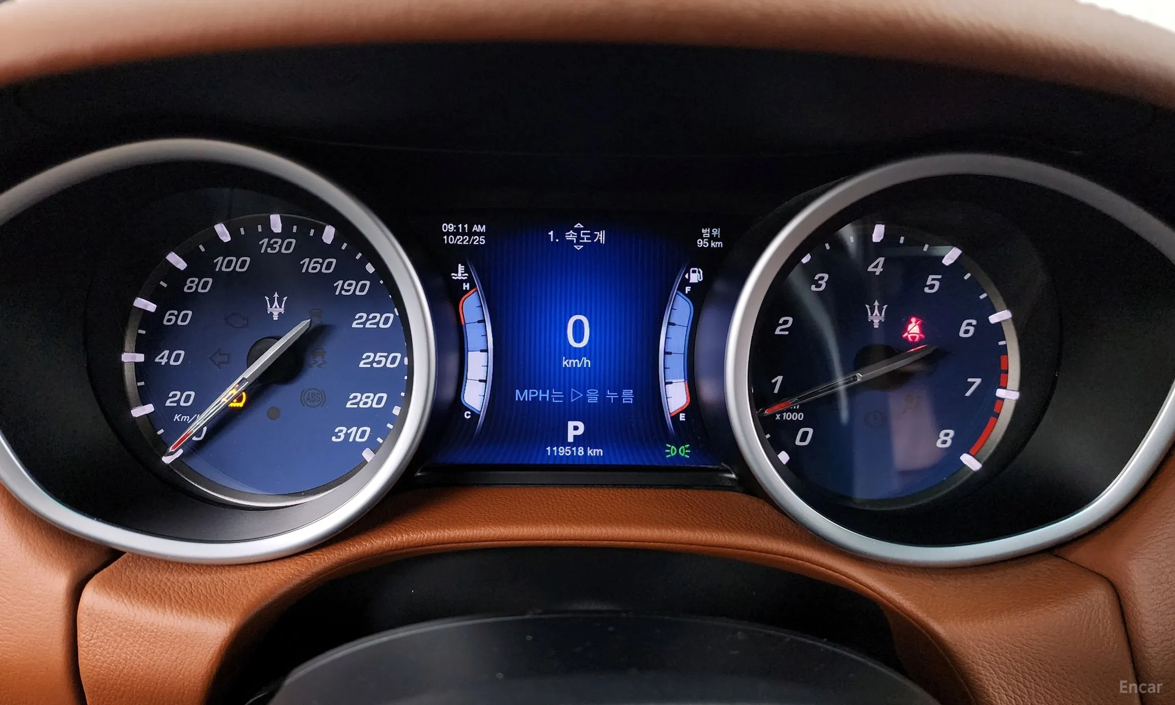Maserati Ghibli превью 8