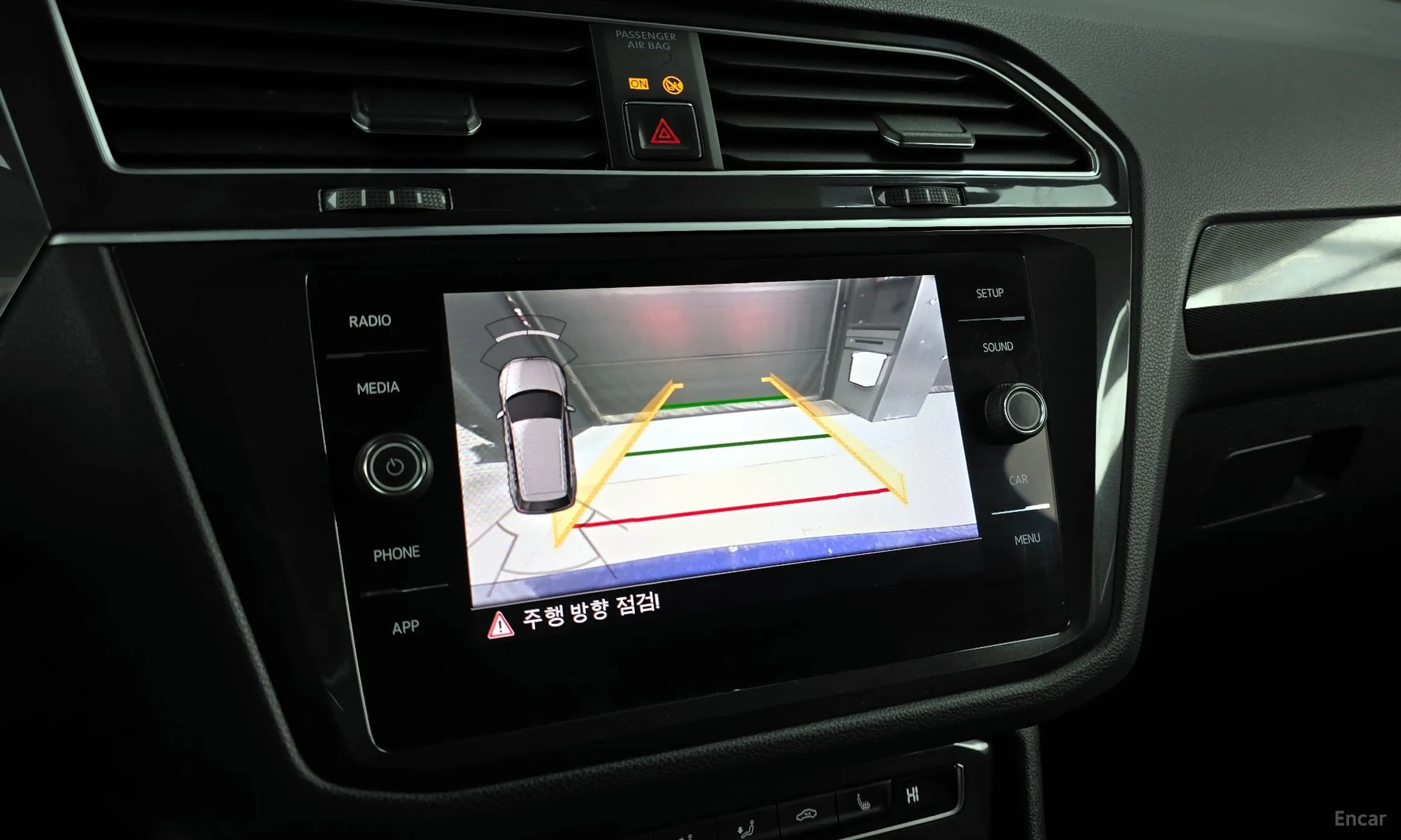 Volkswagen Tiguan 2nd Generation превью 15