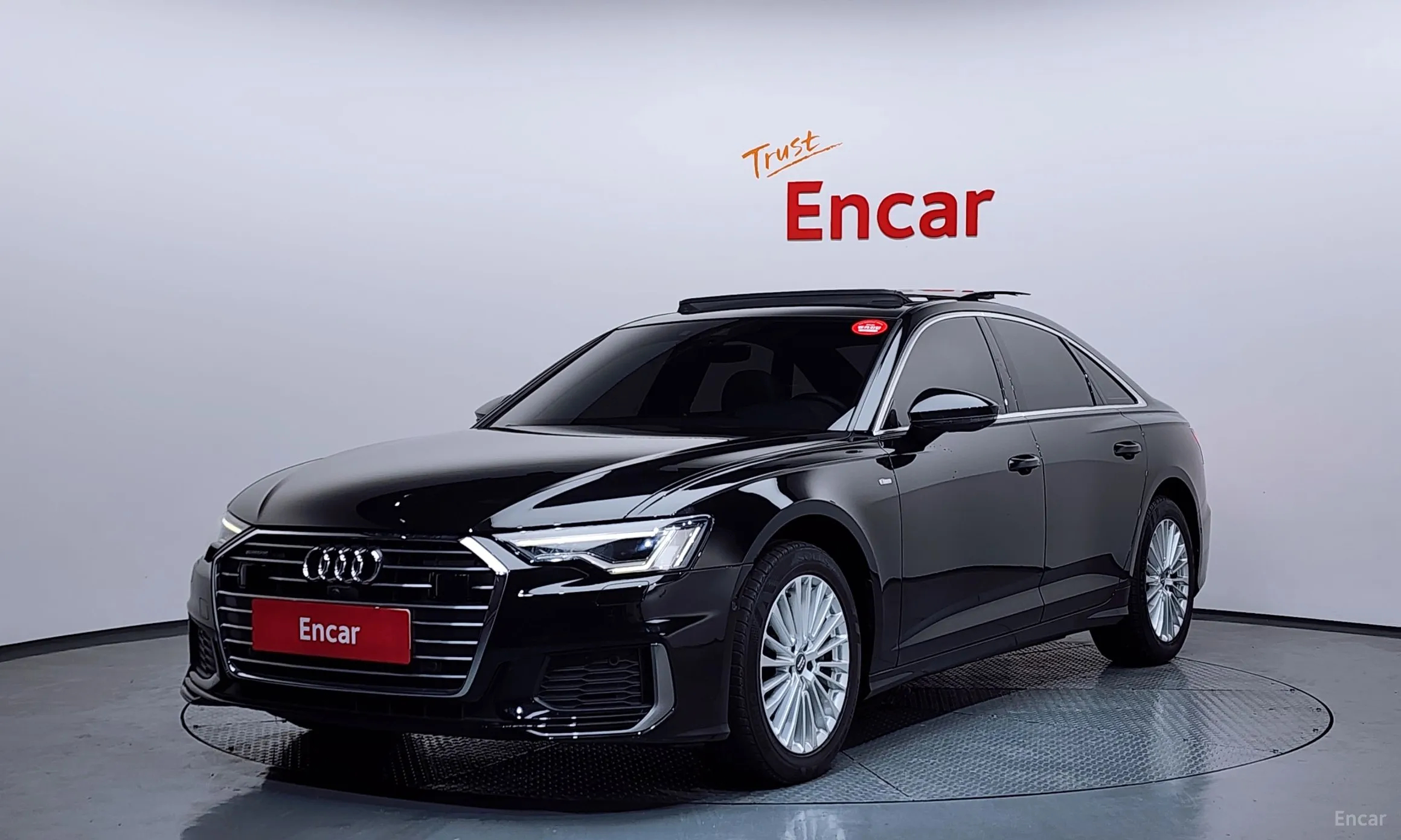 A6 (C8)