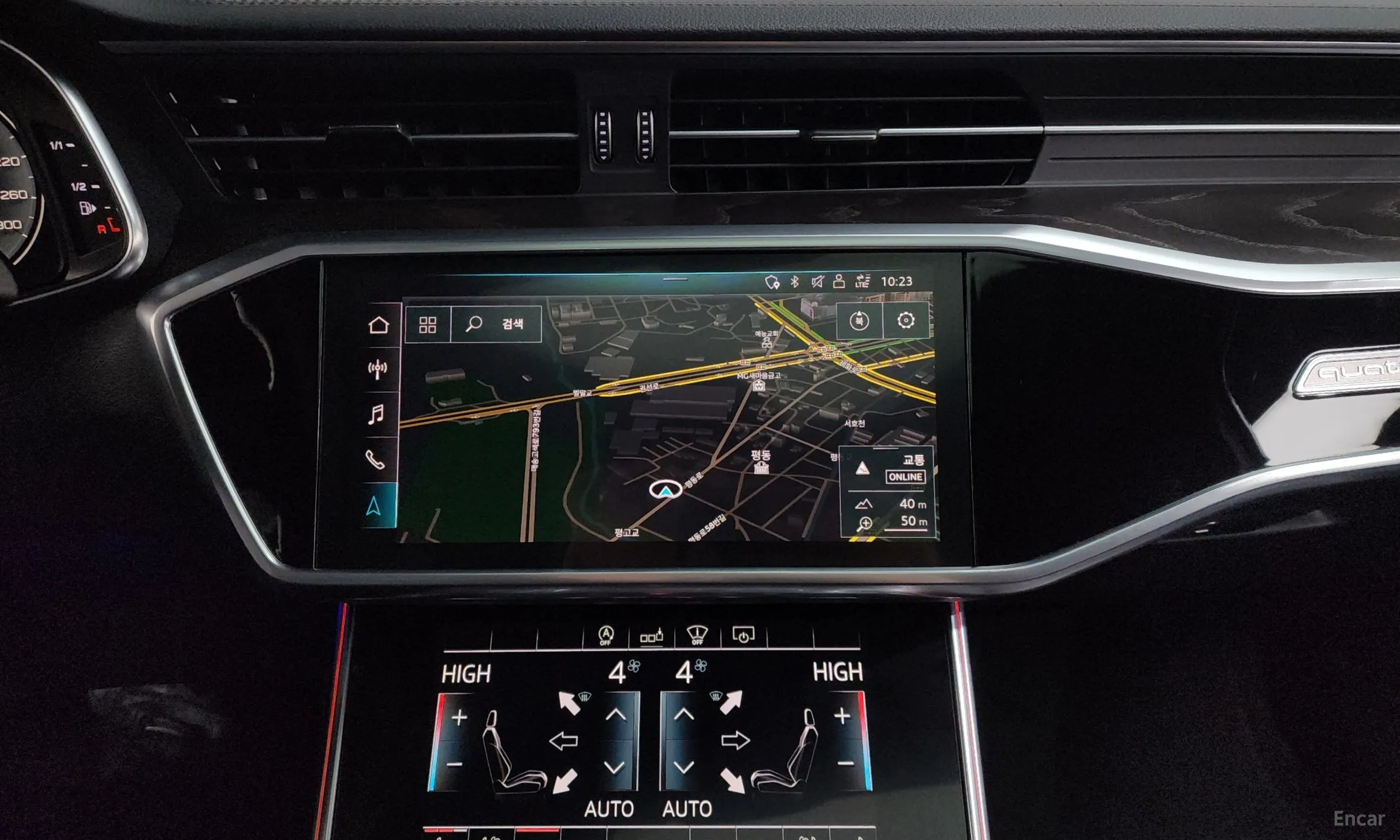 Audi A6 (C8) превью 14