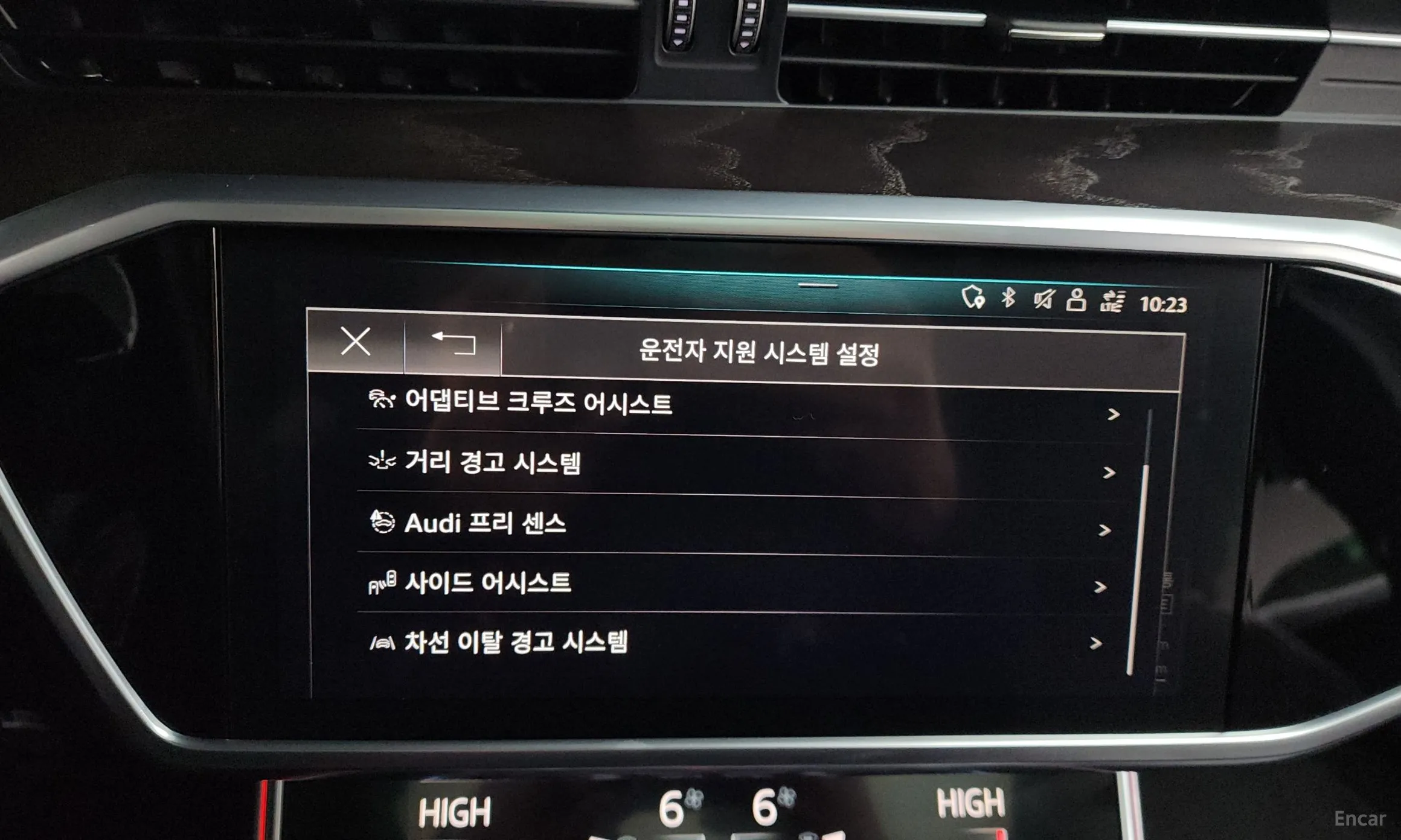 Audi A6 (C8) превью 16