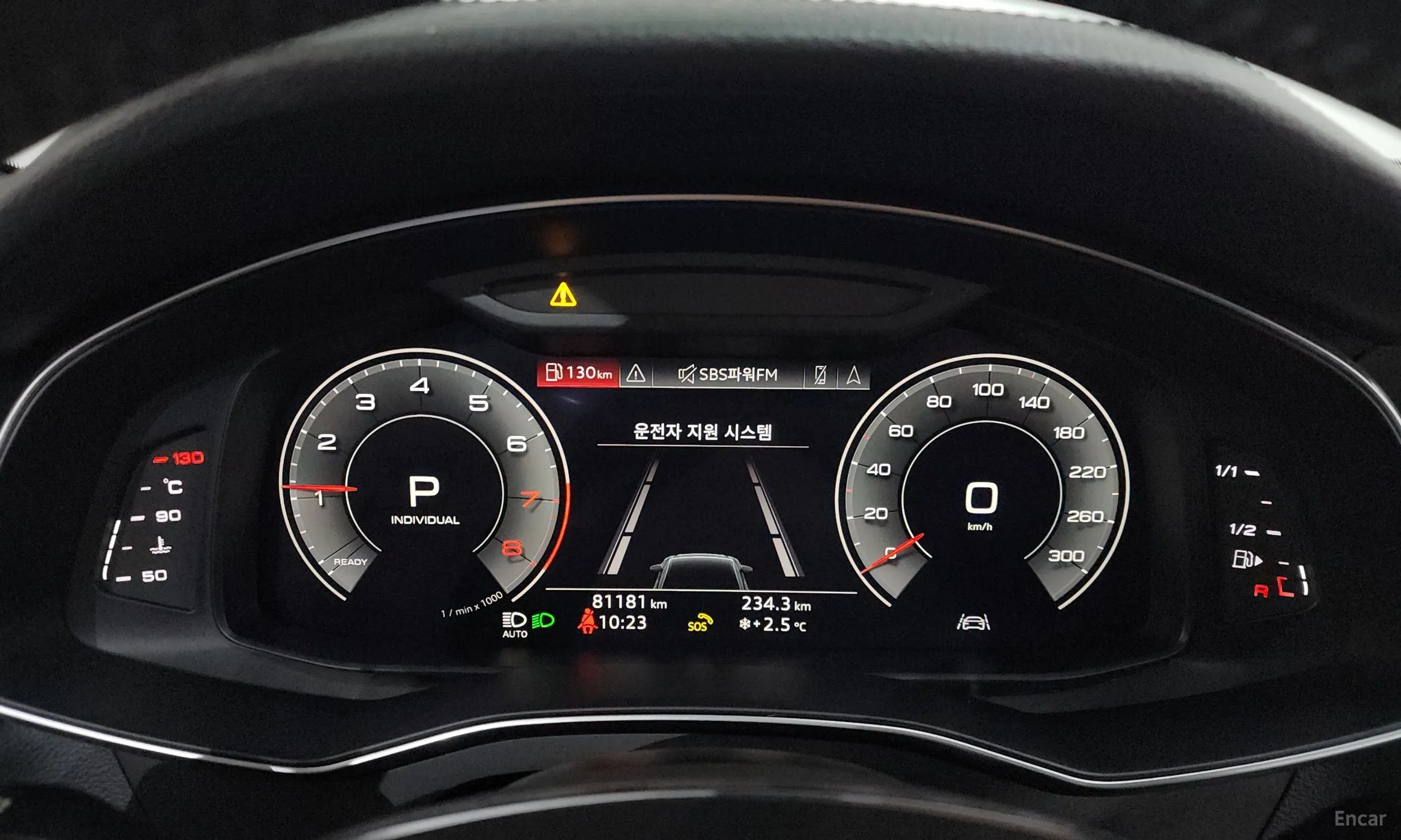 Audi A6 (C8) превью 8