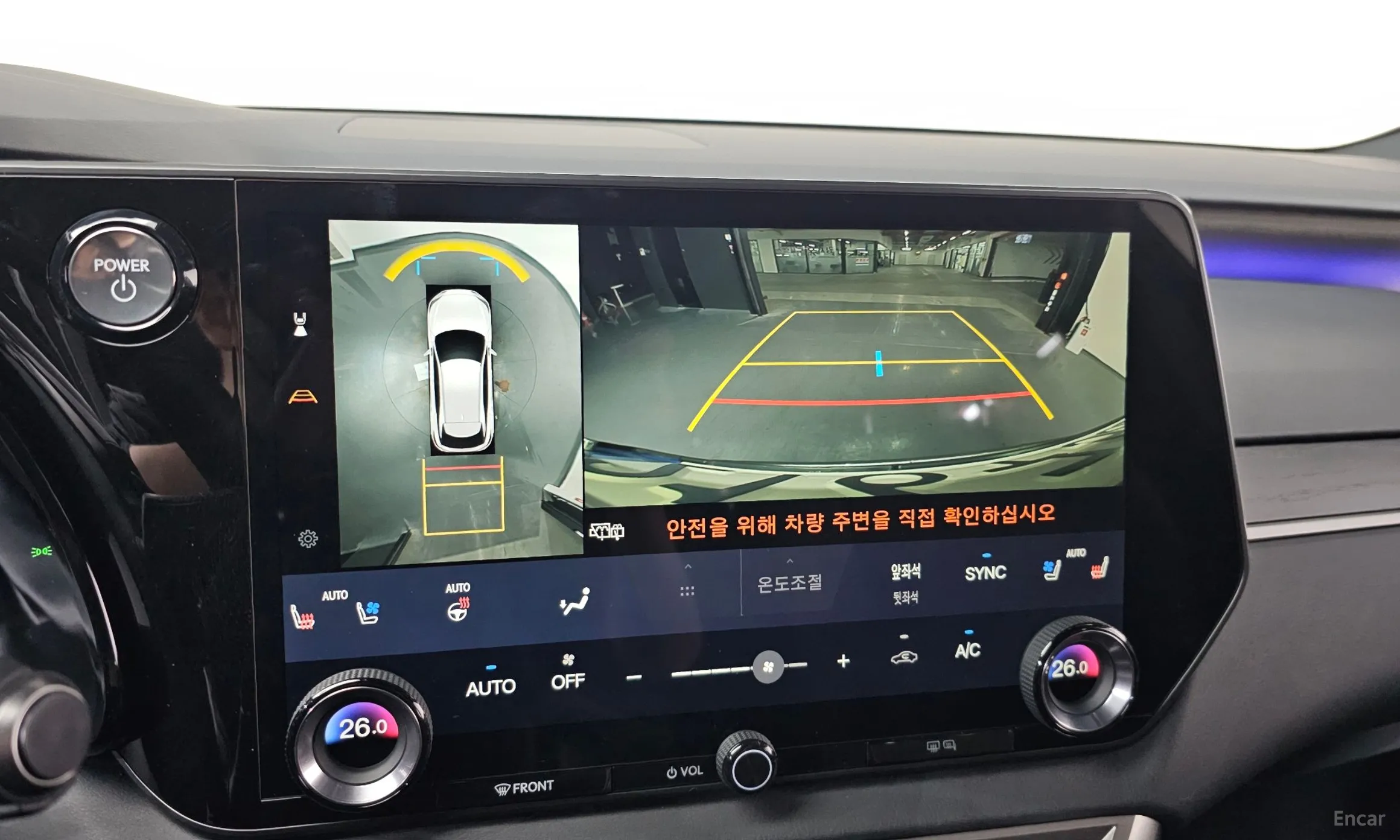 Lexus RX350h 5th Generation превью 15
