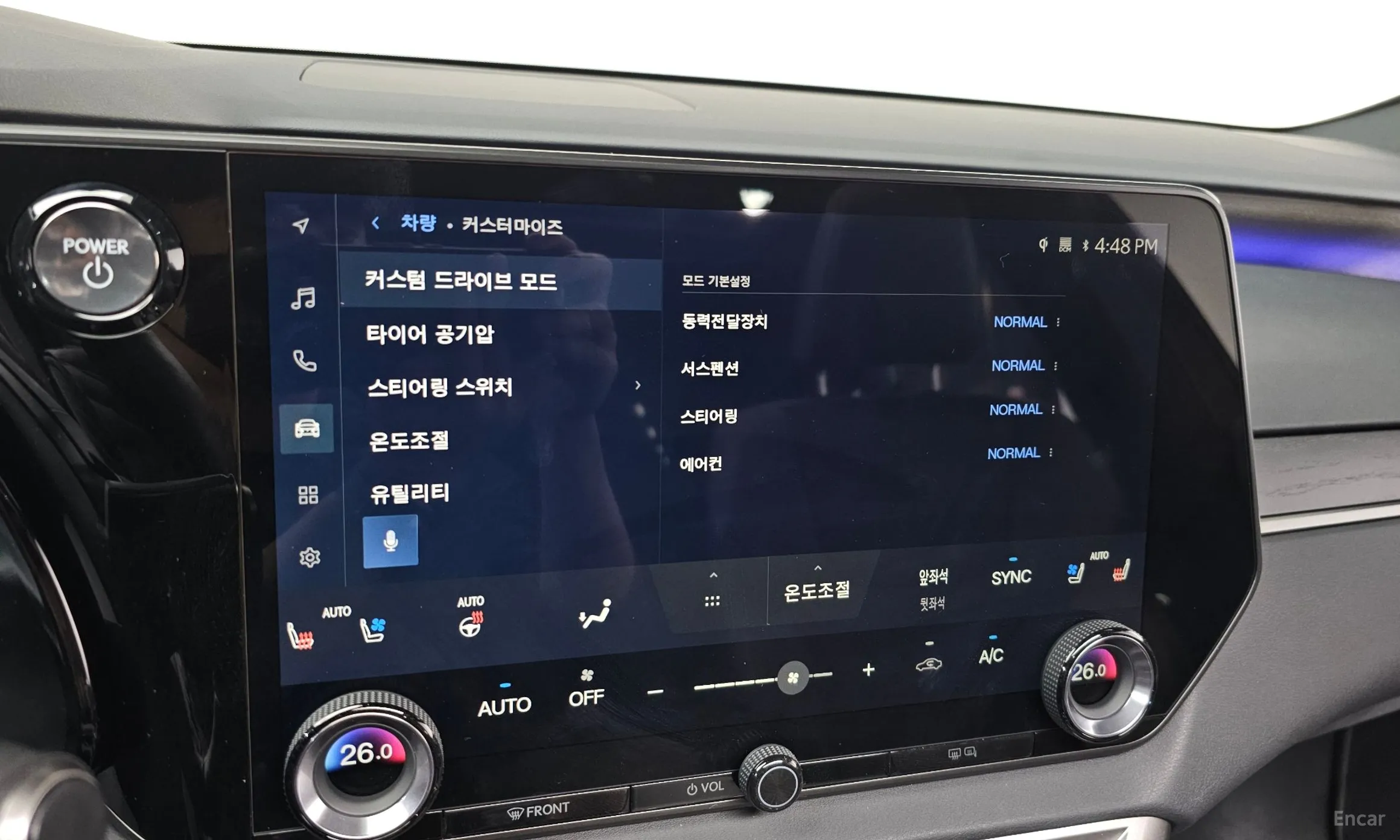 Lexus RX350h 5th Generation превью 16