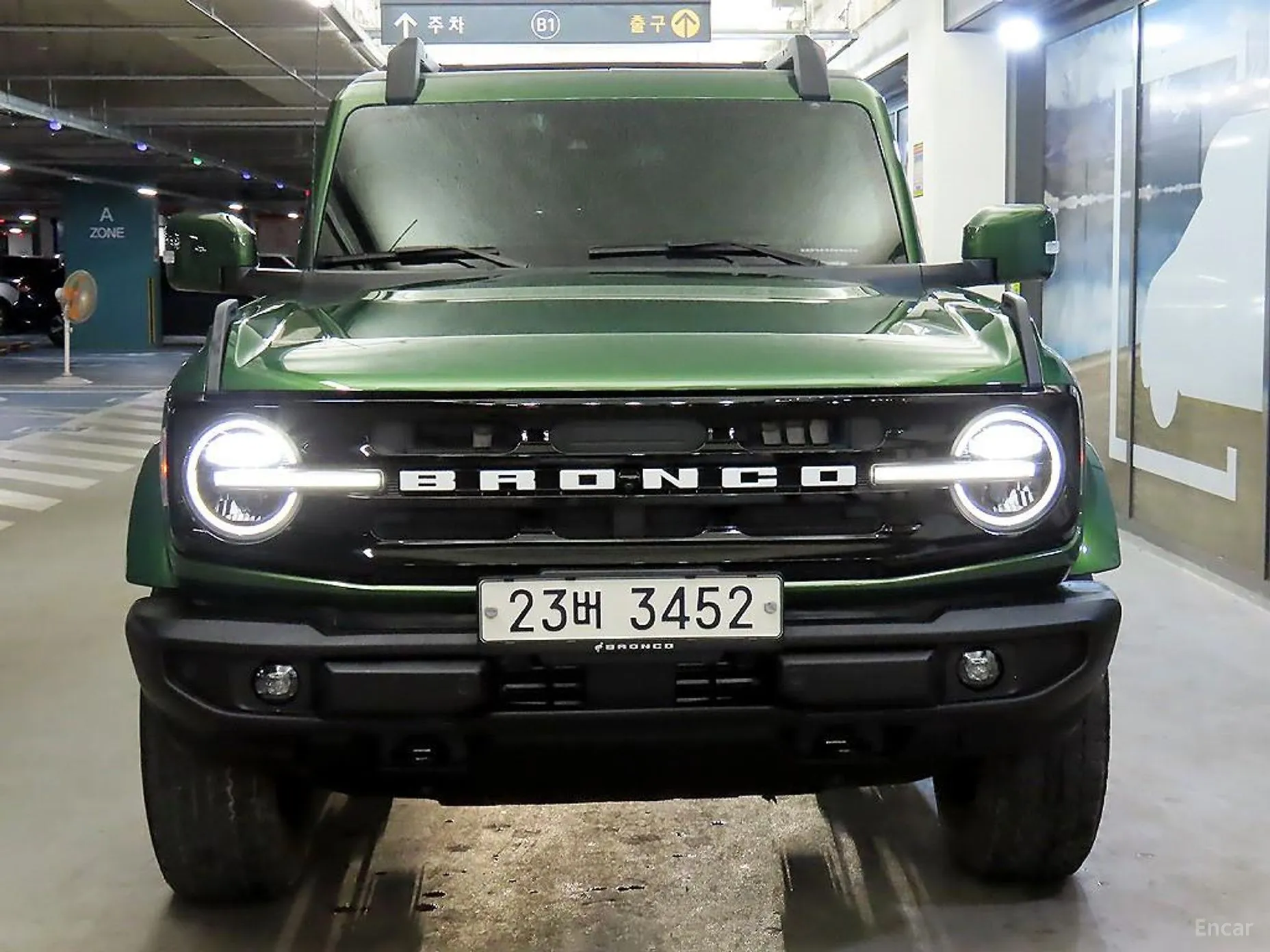 Ford Bronco 6th Generation