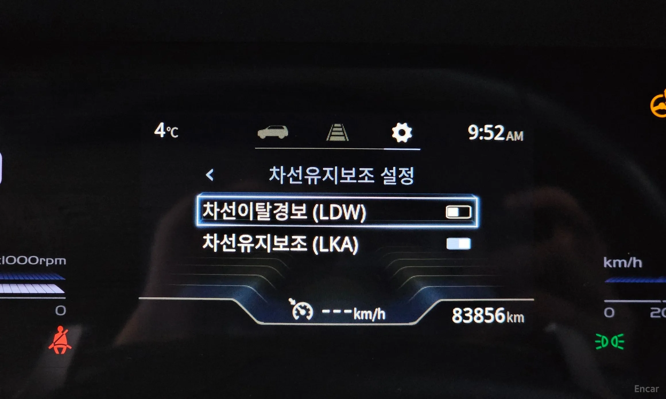 KG Mobility (SsangYong) Torres превью 17