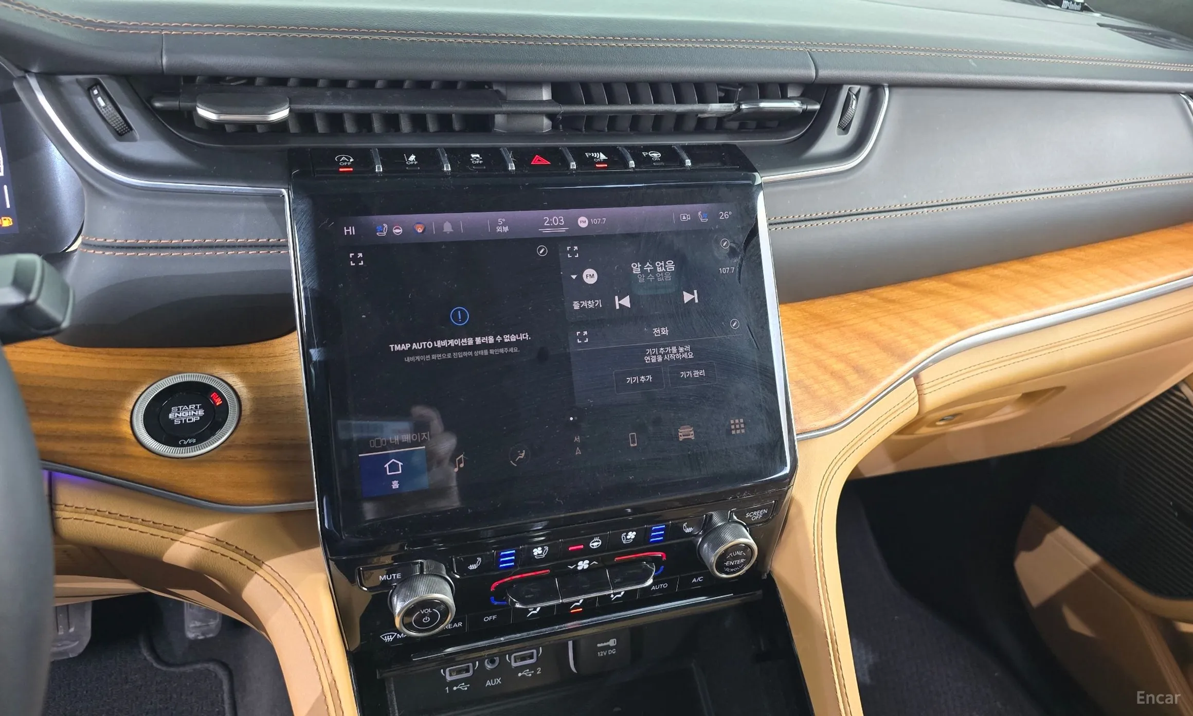 Jeep Grand Cherokee (WL) превью 14