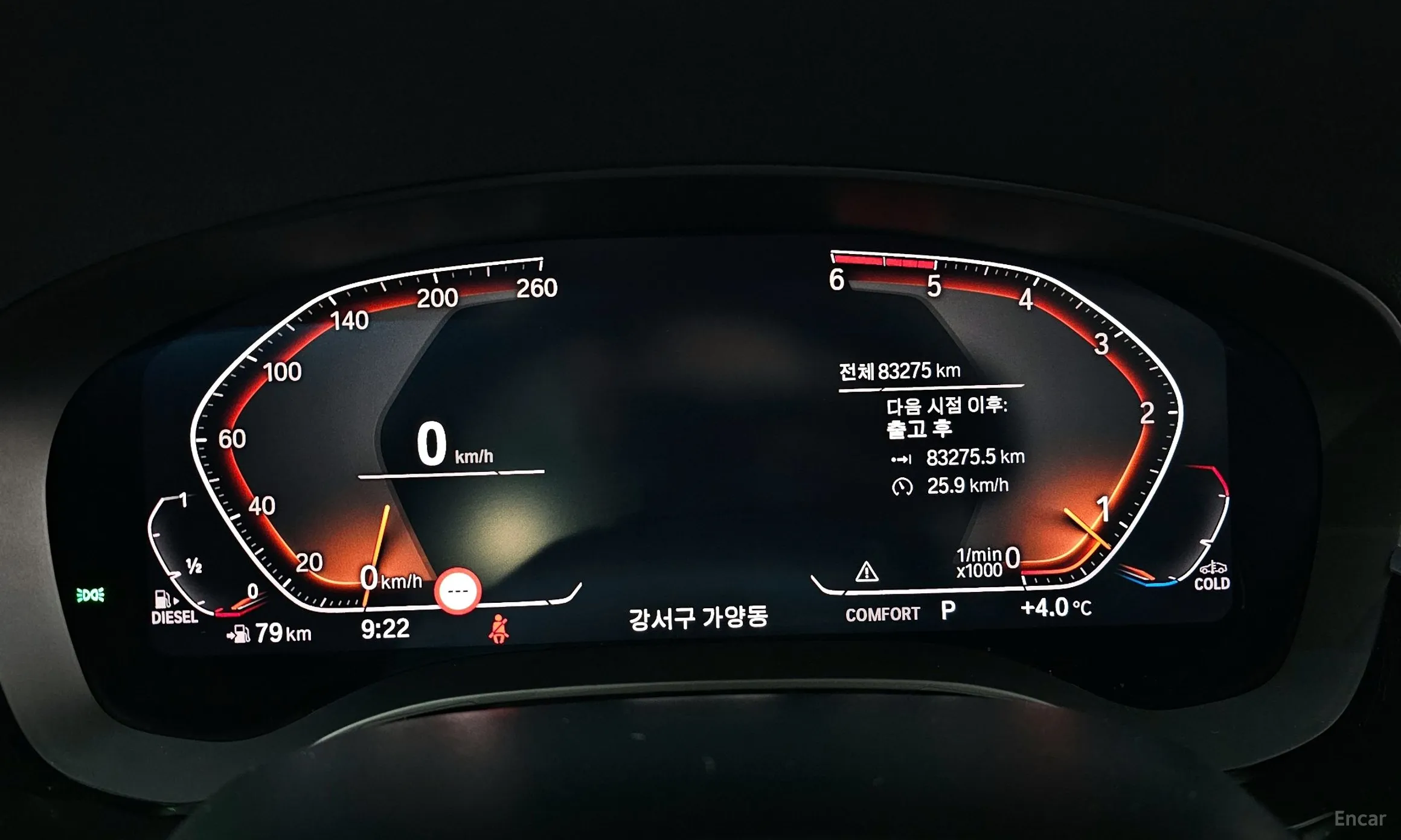 BMW 5 Series (G30) превью 8