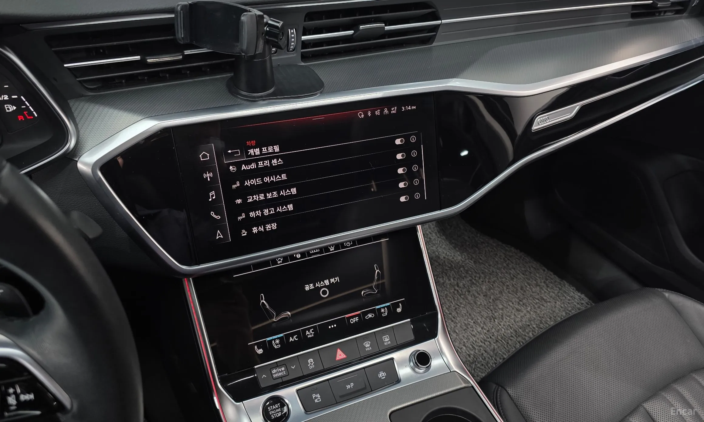 Audi A6 (C8) превью 14