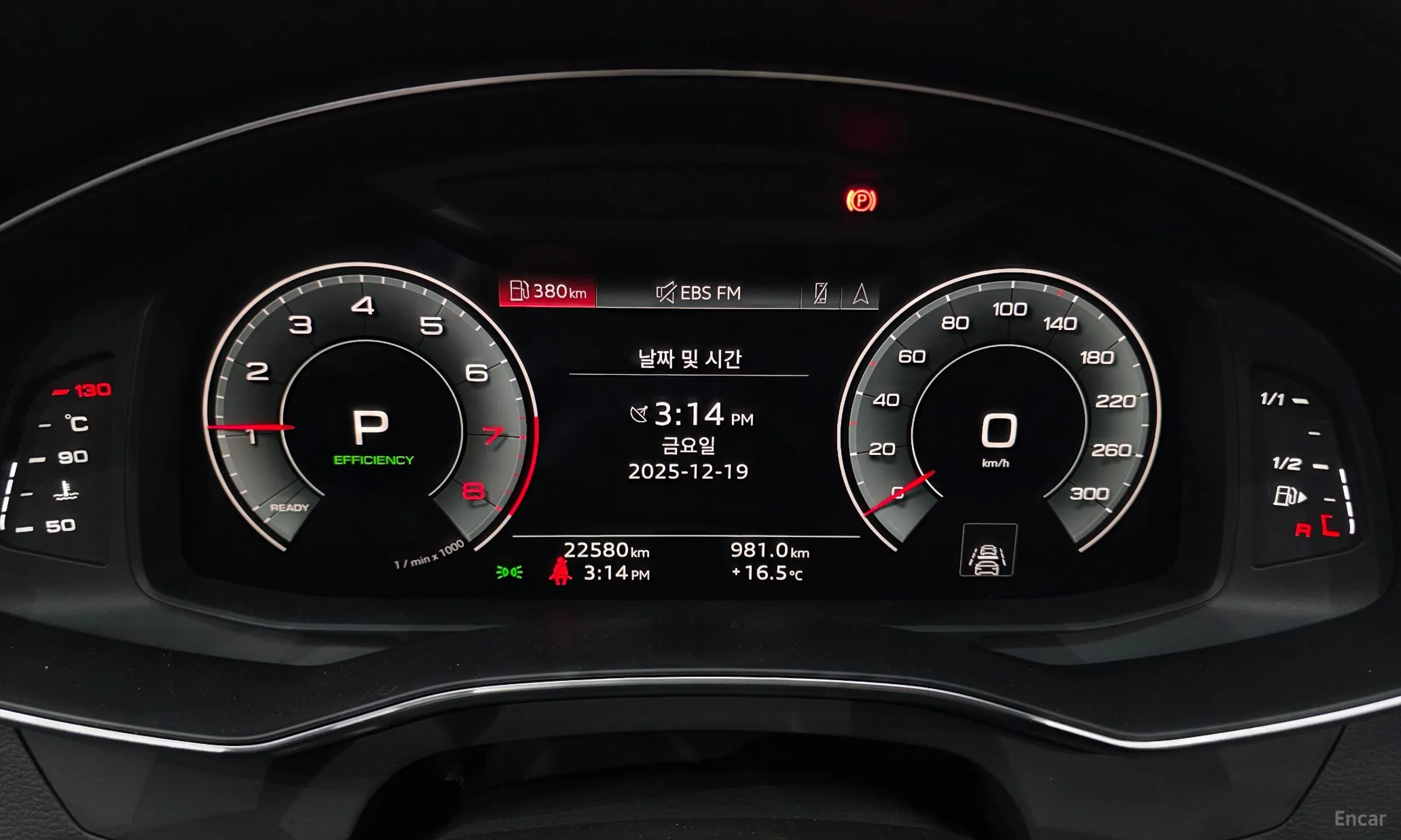 Audi A6 (C8) превью 8
