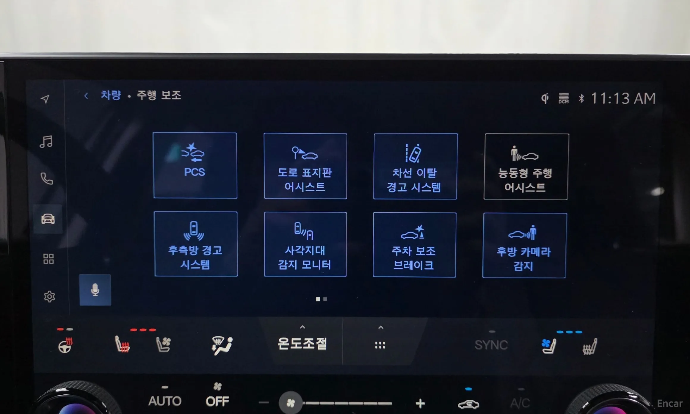 Lexus NX350h Gen 2 превью 16