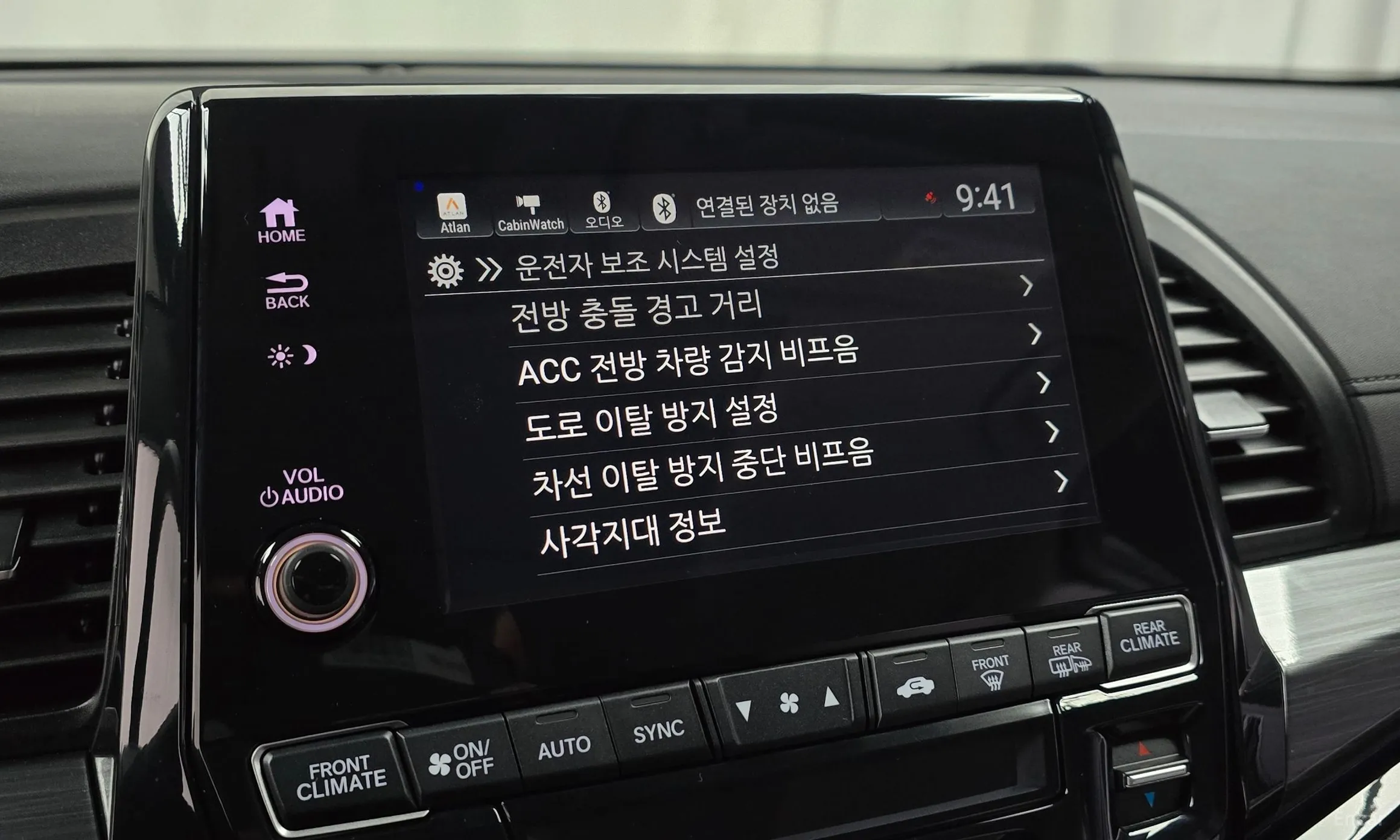 Honda Odyssey превью 16