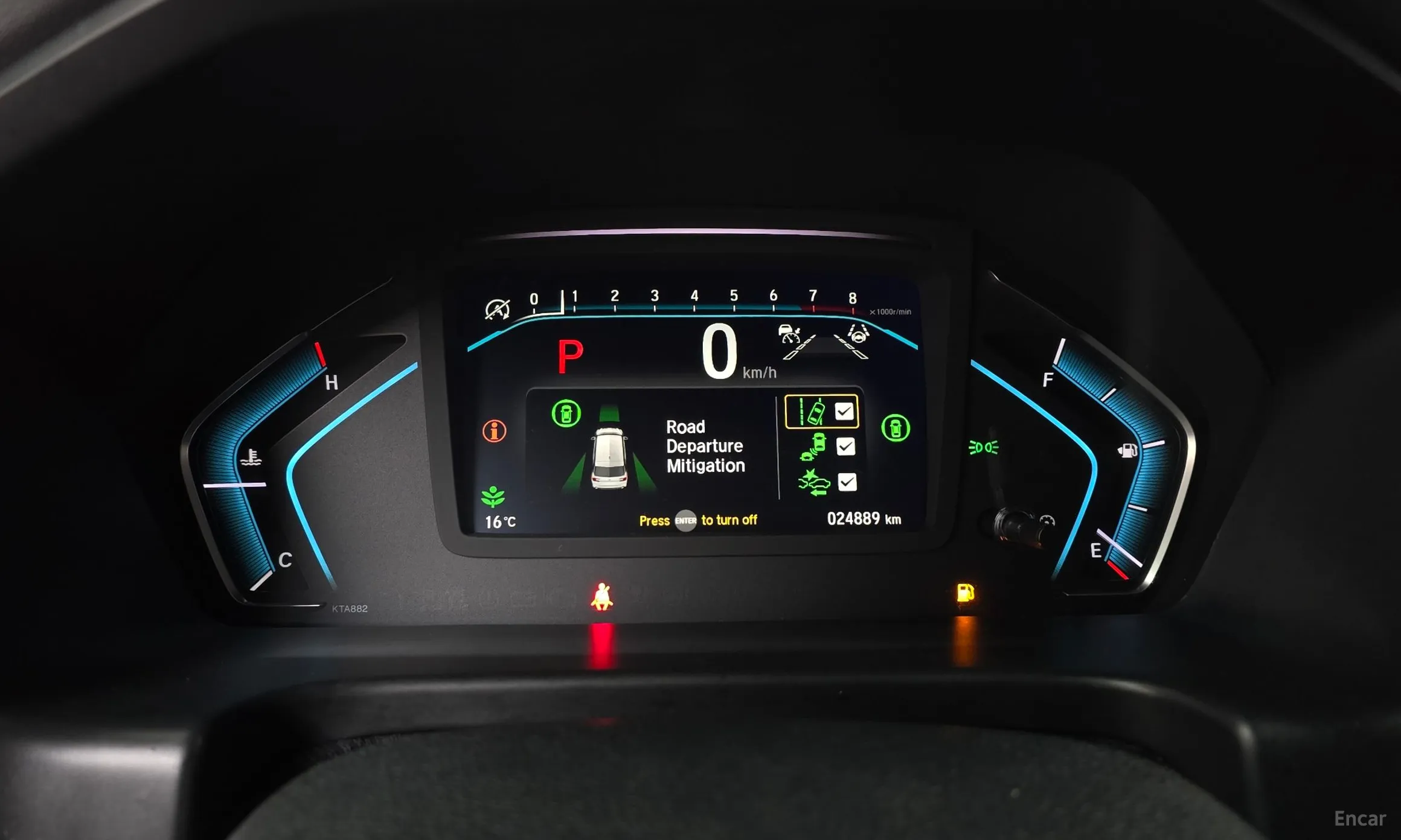 Honda Odyssey превью 8