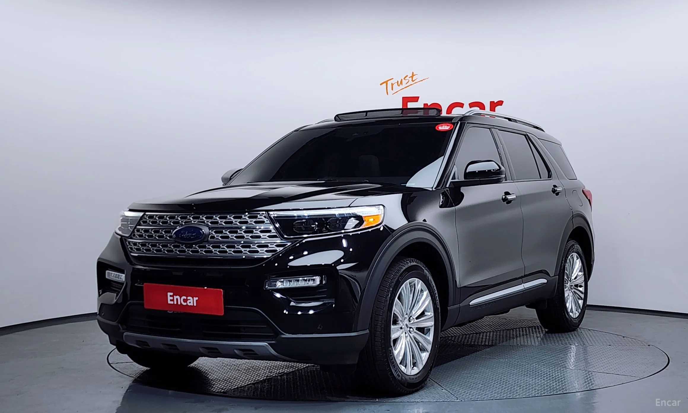 Explorer 6th Generation