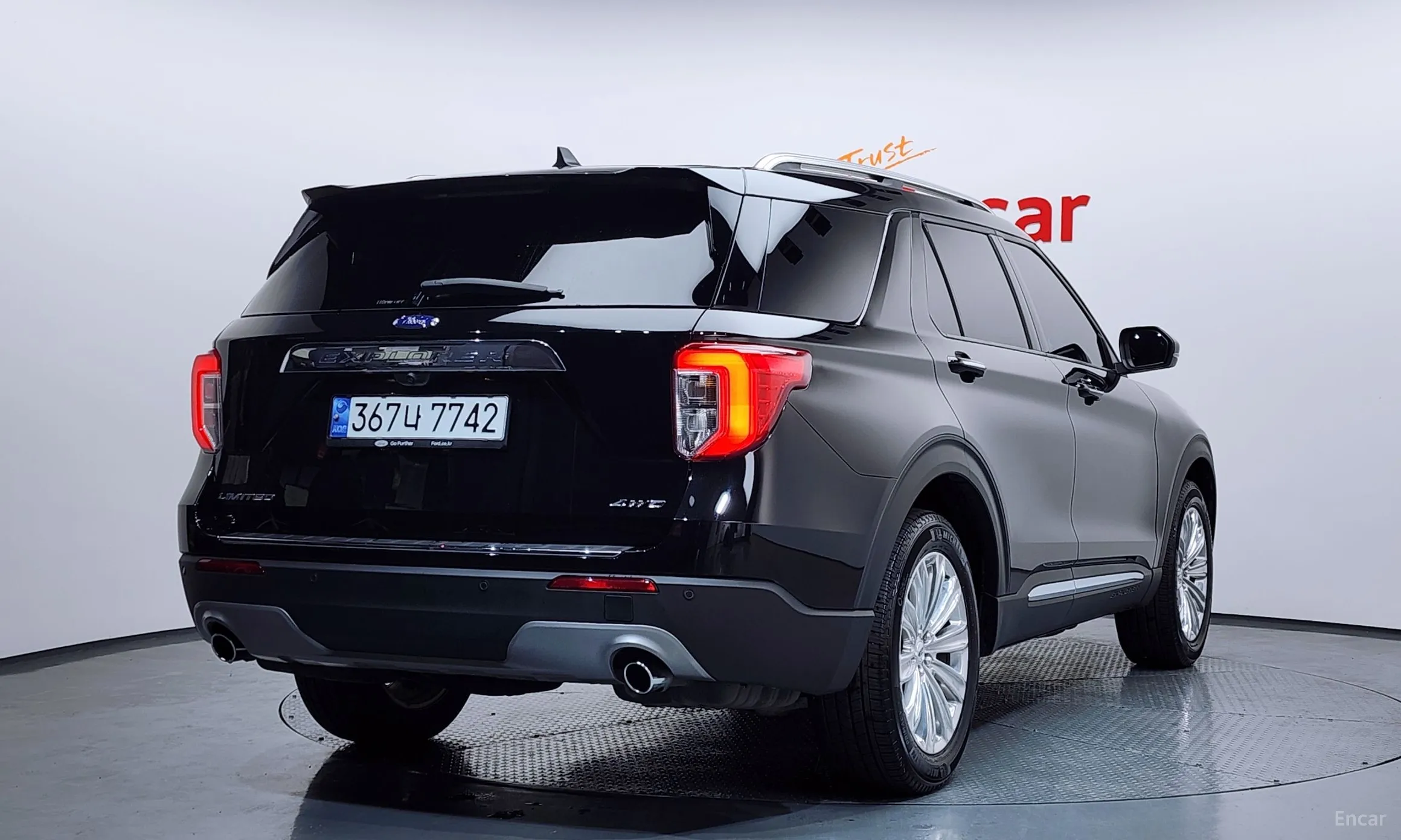 Ford Explorer 6th Generation