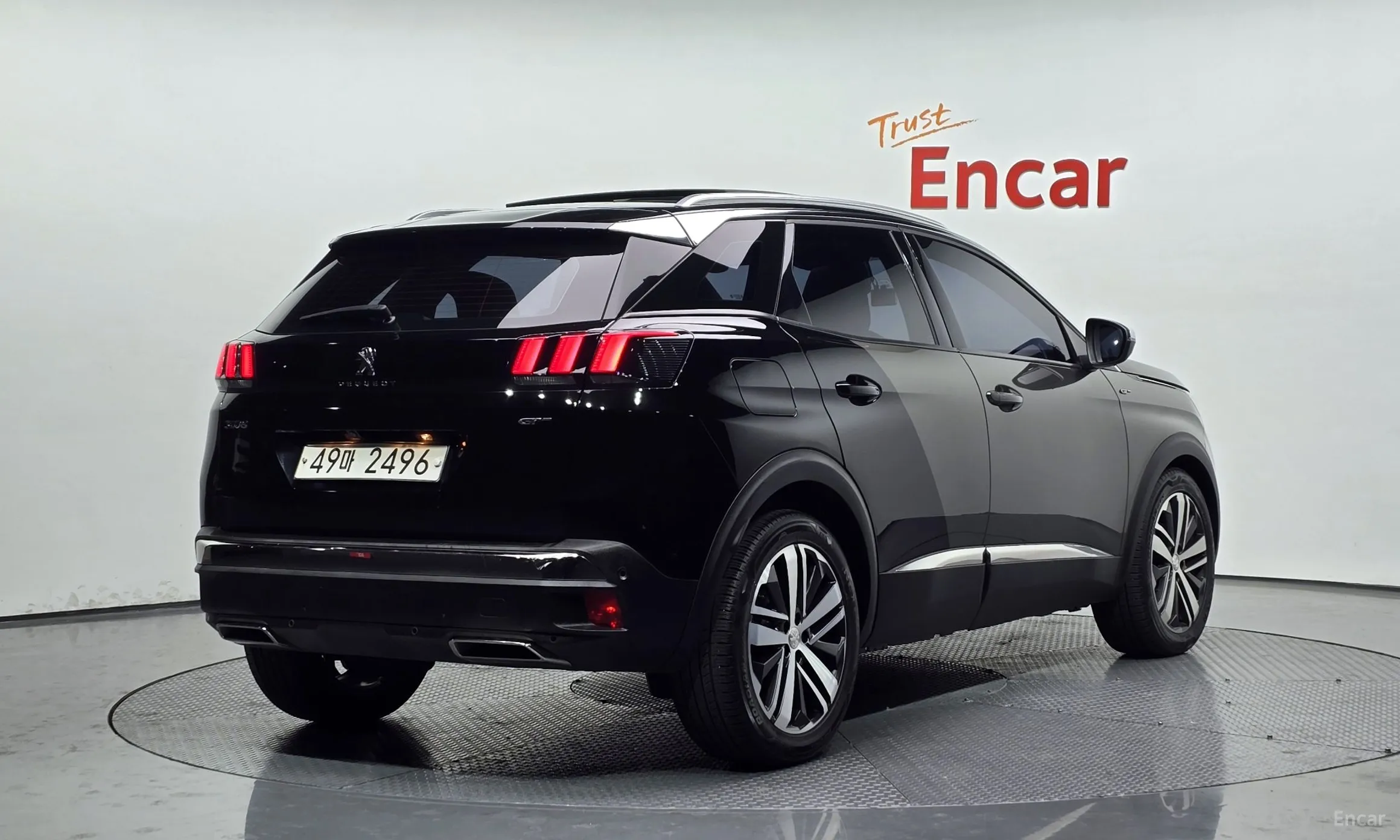 Peugeot 3008 2nd generation