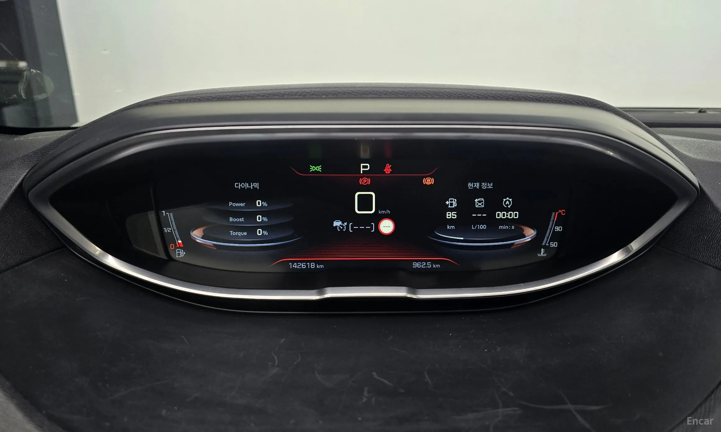 Peugeot 3008 2nd generation превью 8