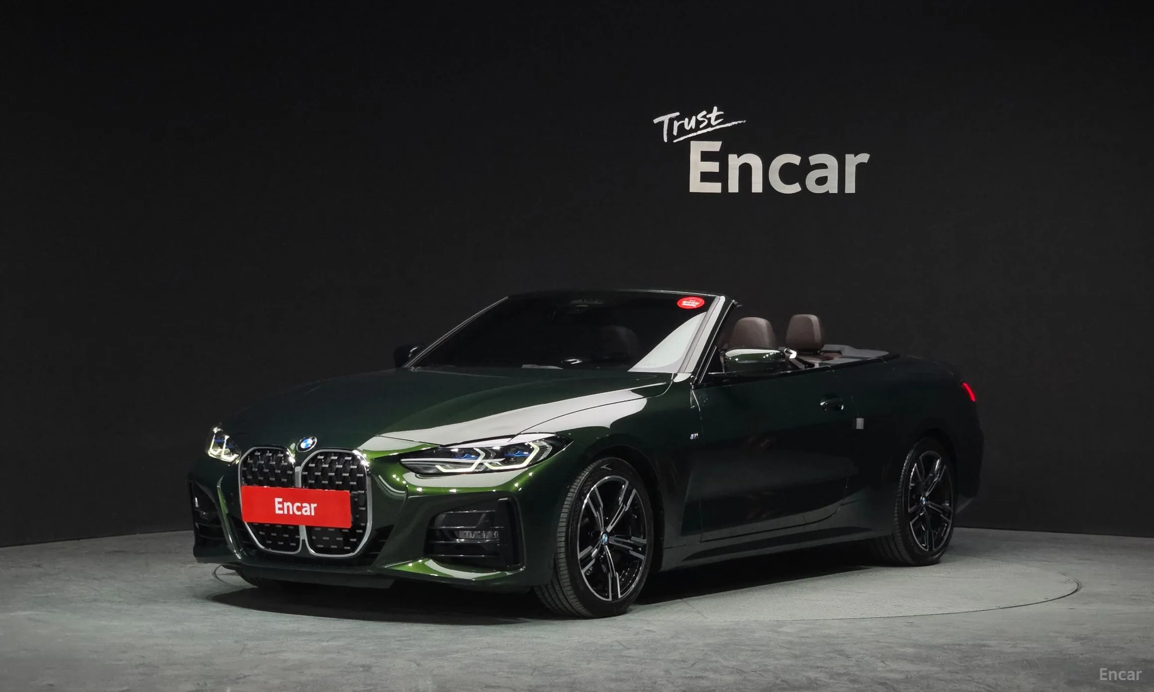 BMW Series 4 (G22)