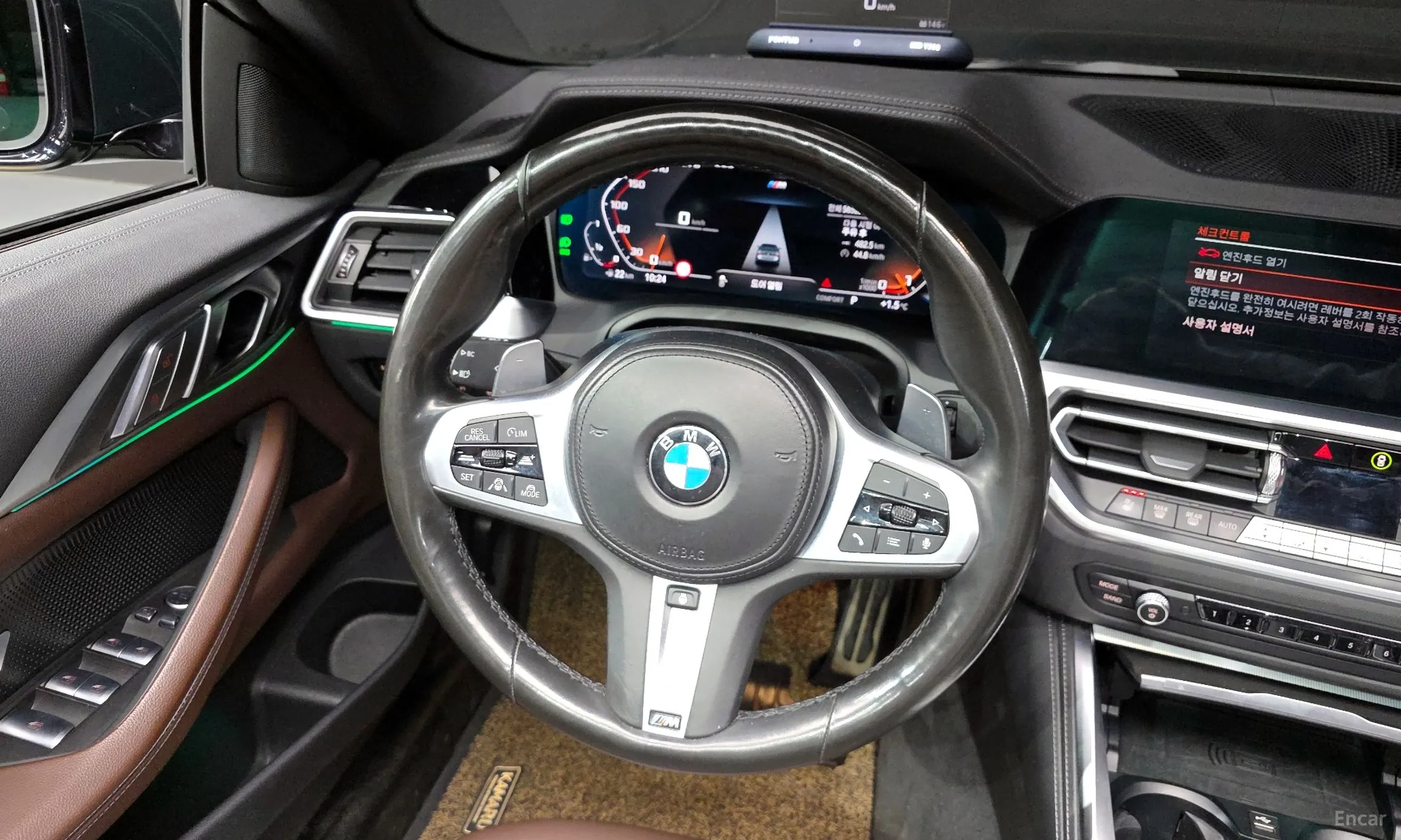 BMW Series 4 (G22) превью 13