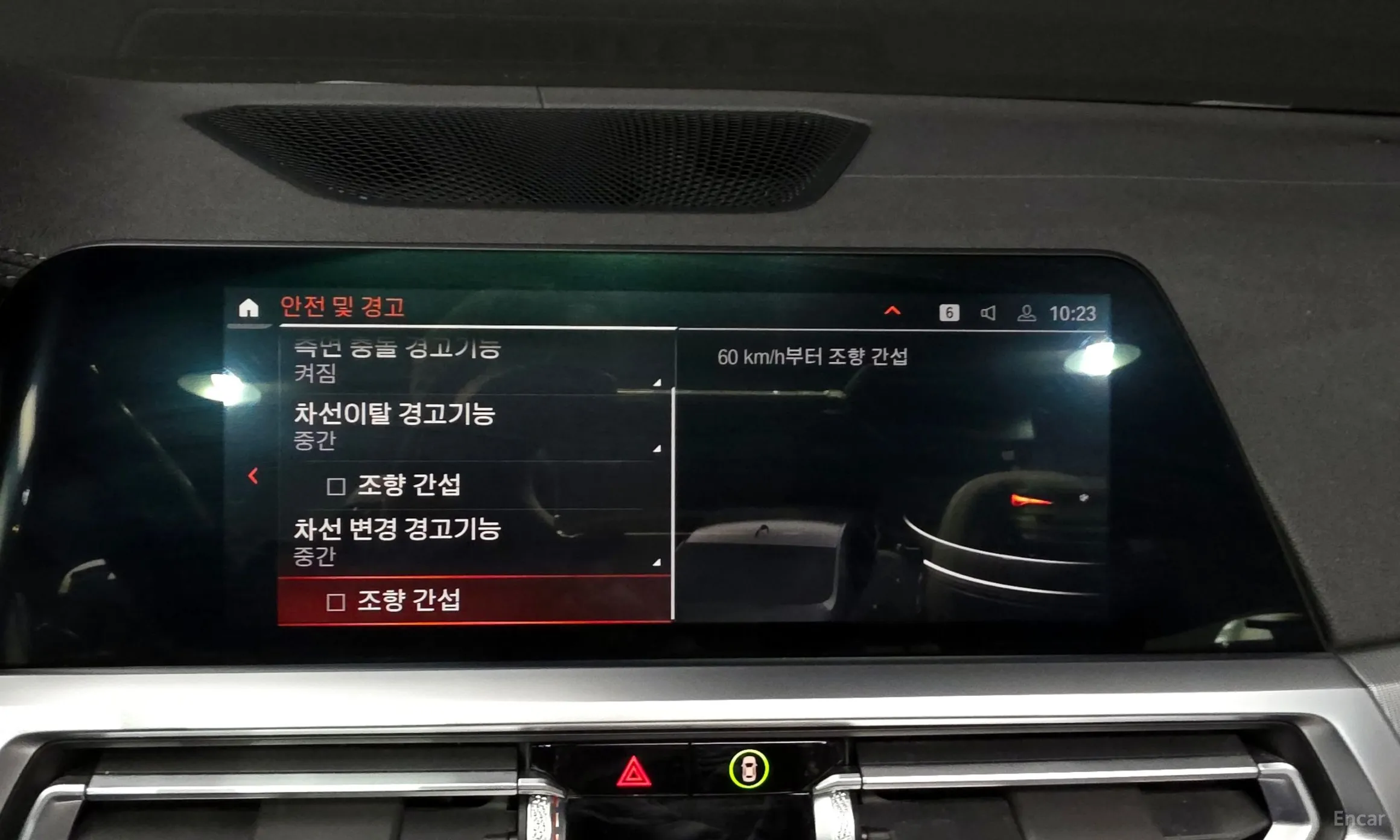 BMW Series 4 (G22) превью 16