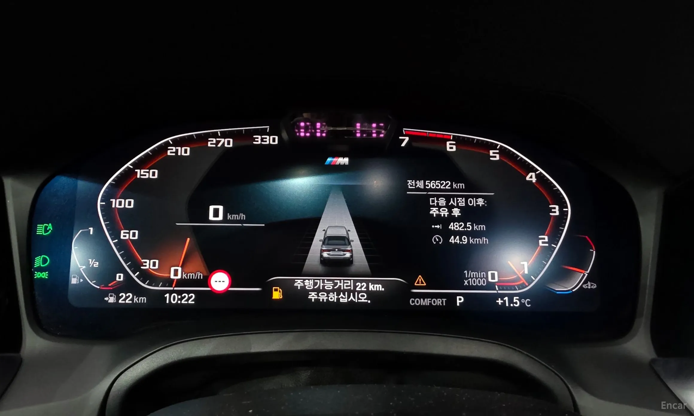 BMW Series 4 (G22) превью 8