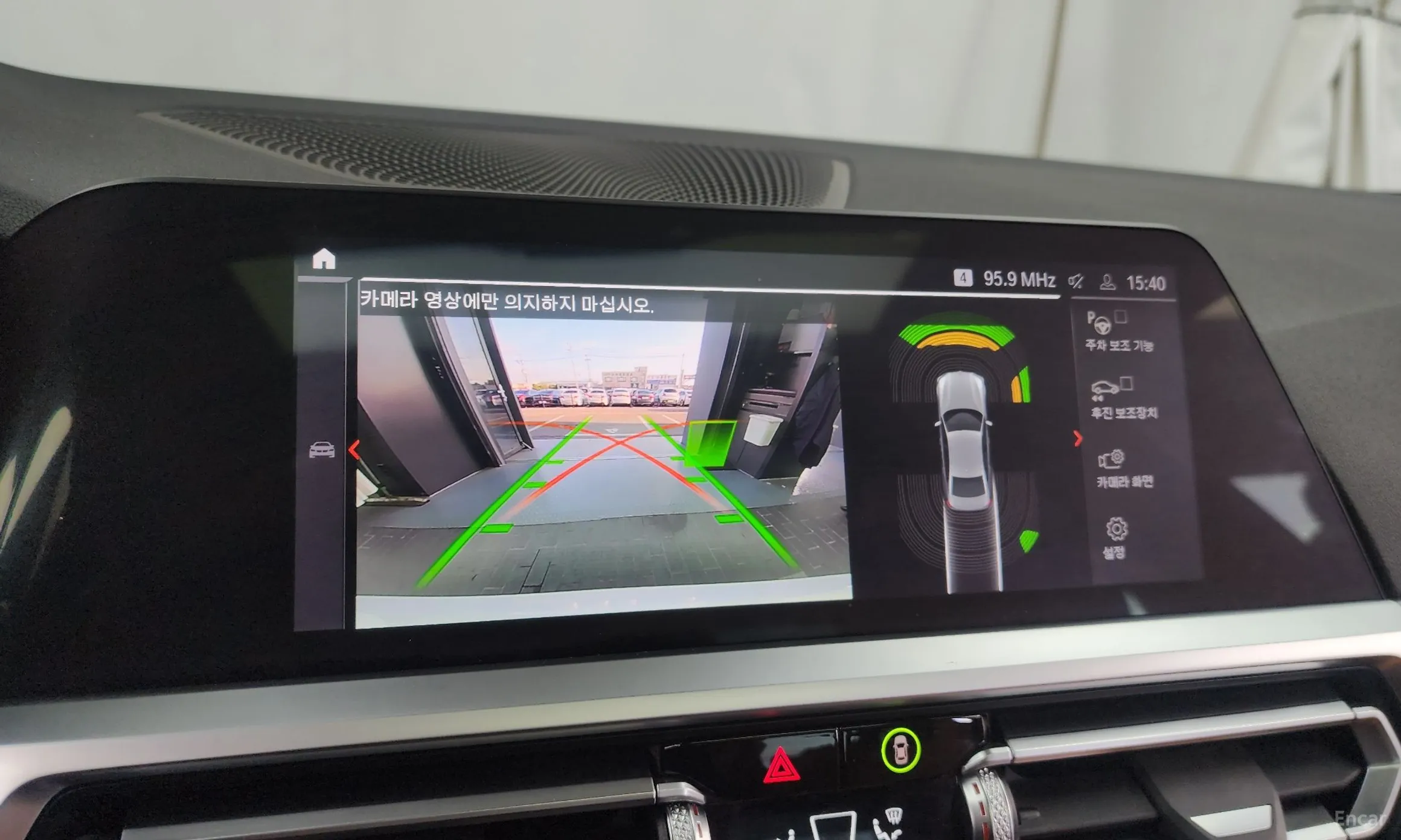 BMW 3 Series (G20) превью 15