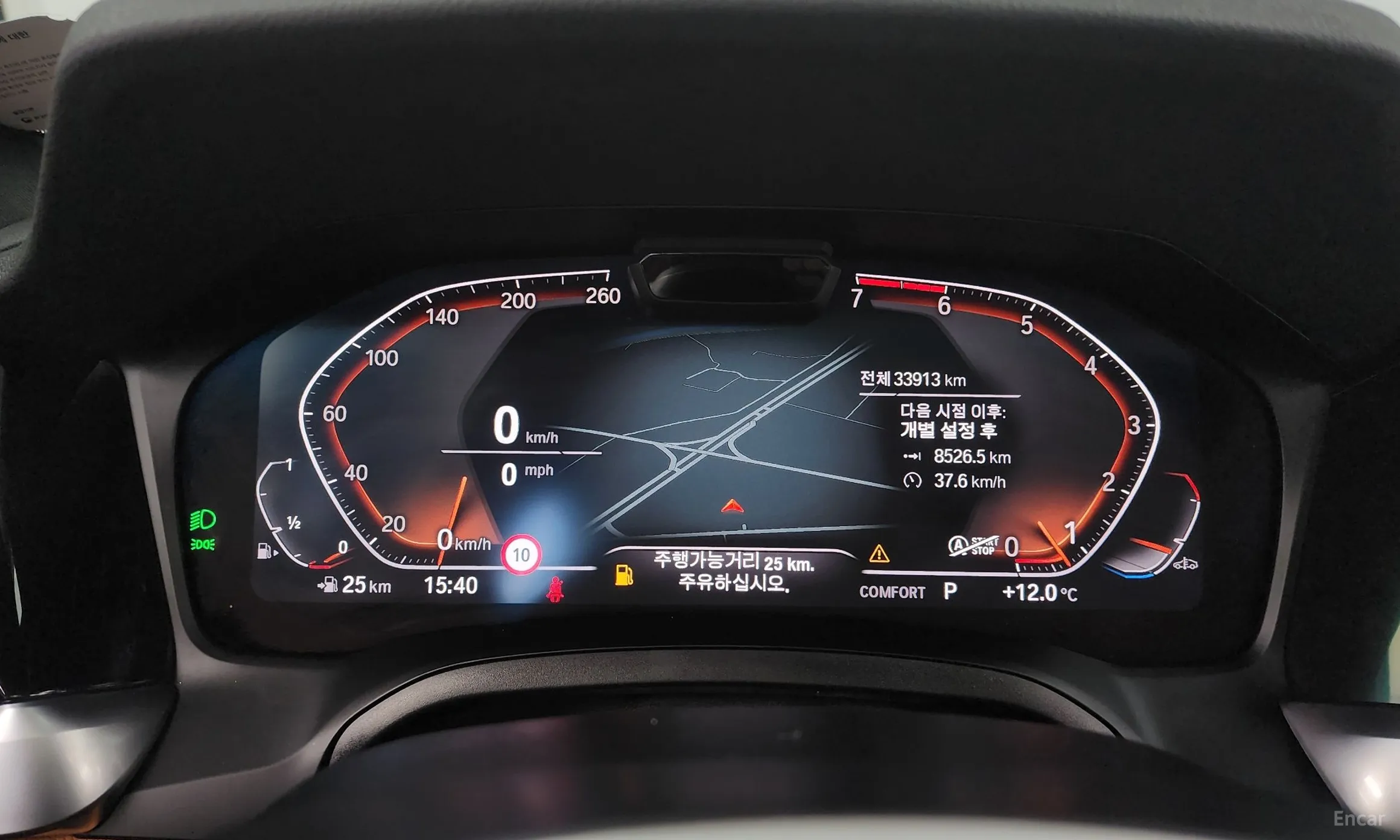 BMW 3 Series (G20) превью 8