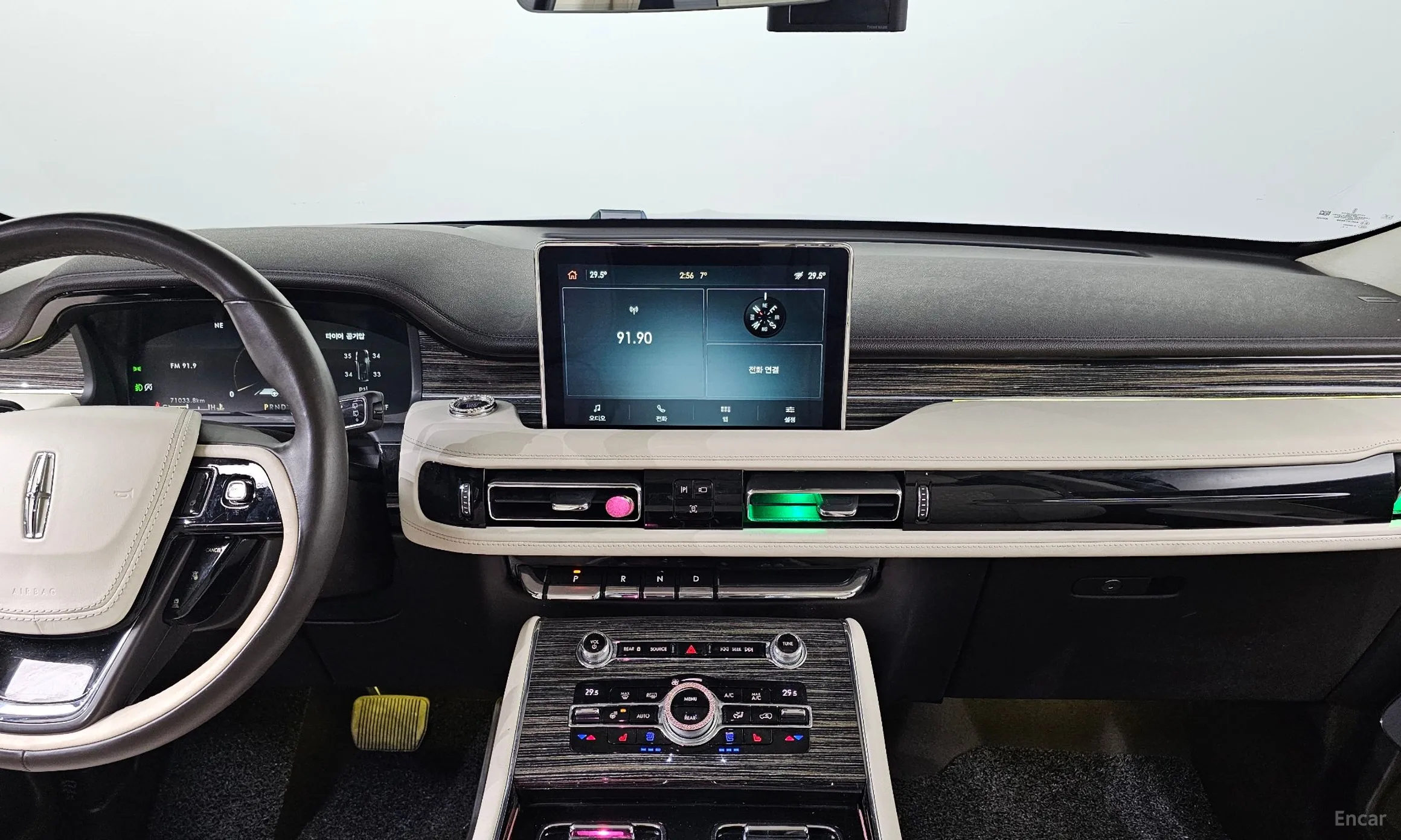 Lincoln Aviator 2nd Generation превью 15