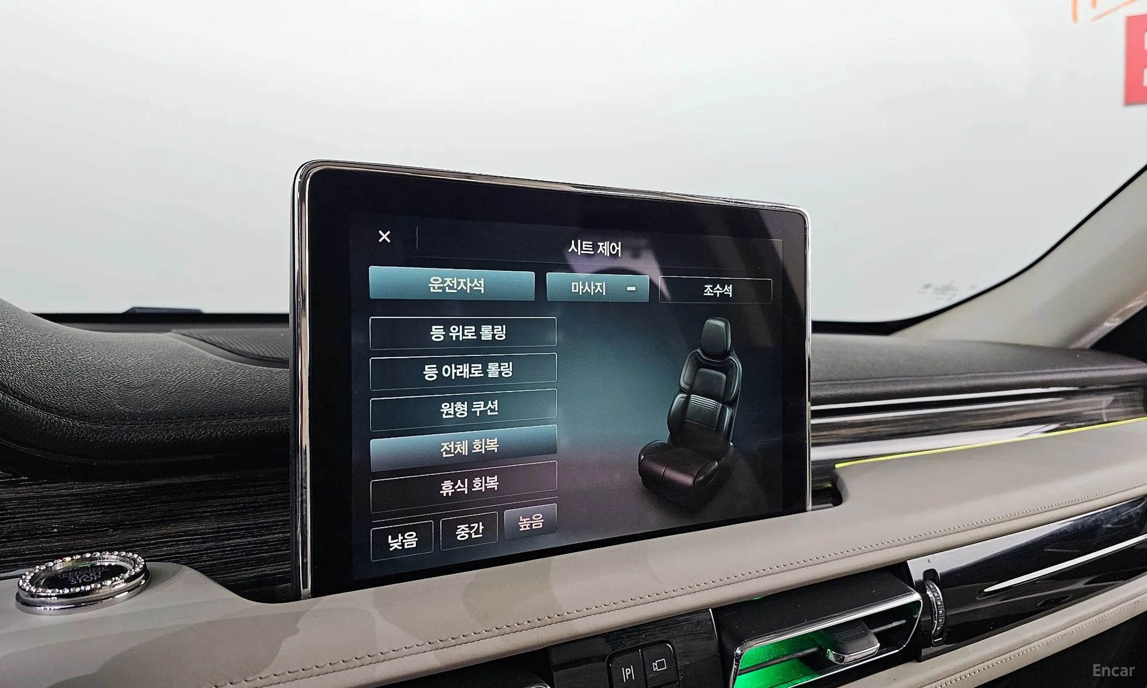 Lincoln Aviator 2nd Generation превью 17