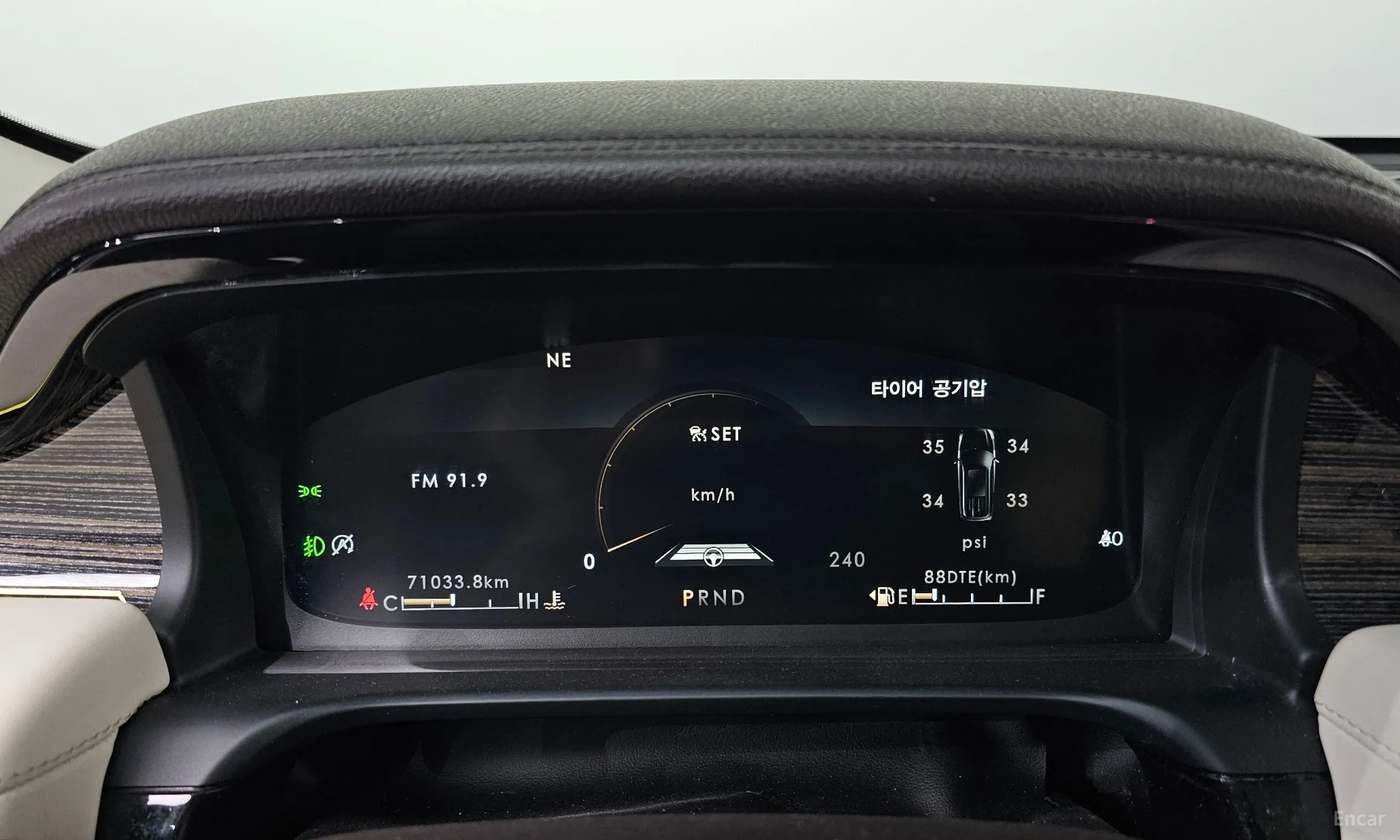 Lincoln Aviator 2nd Generation превью 8