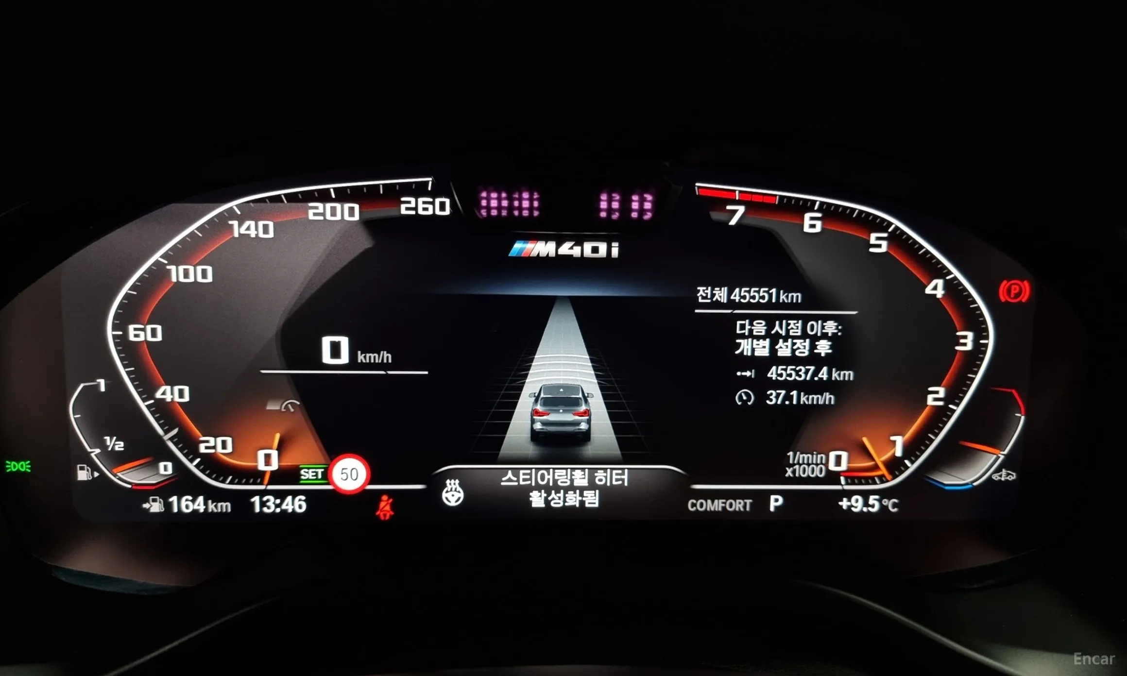 BMW X3 (G01) превью 8