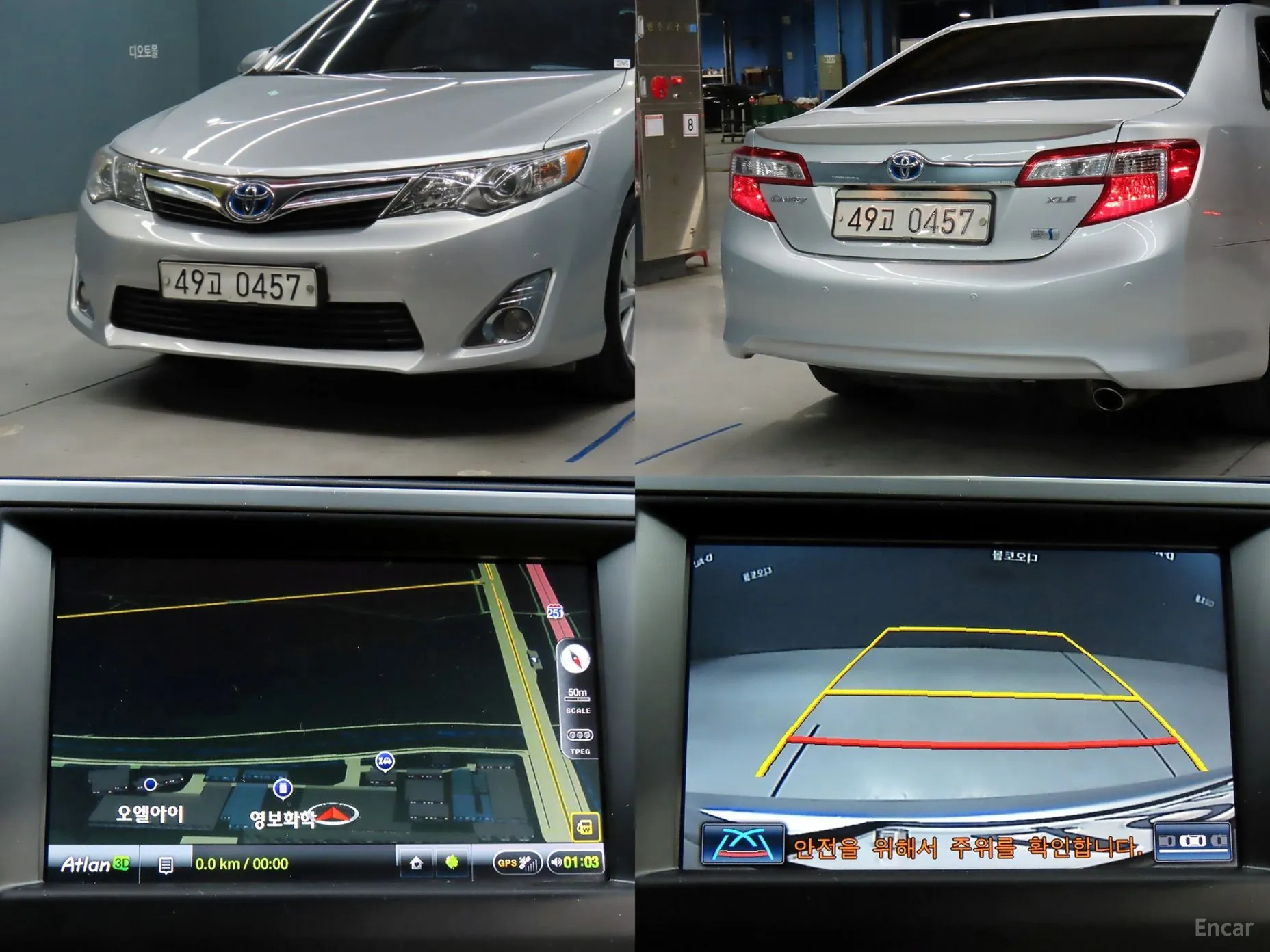 Toyota New Camry превью 19