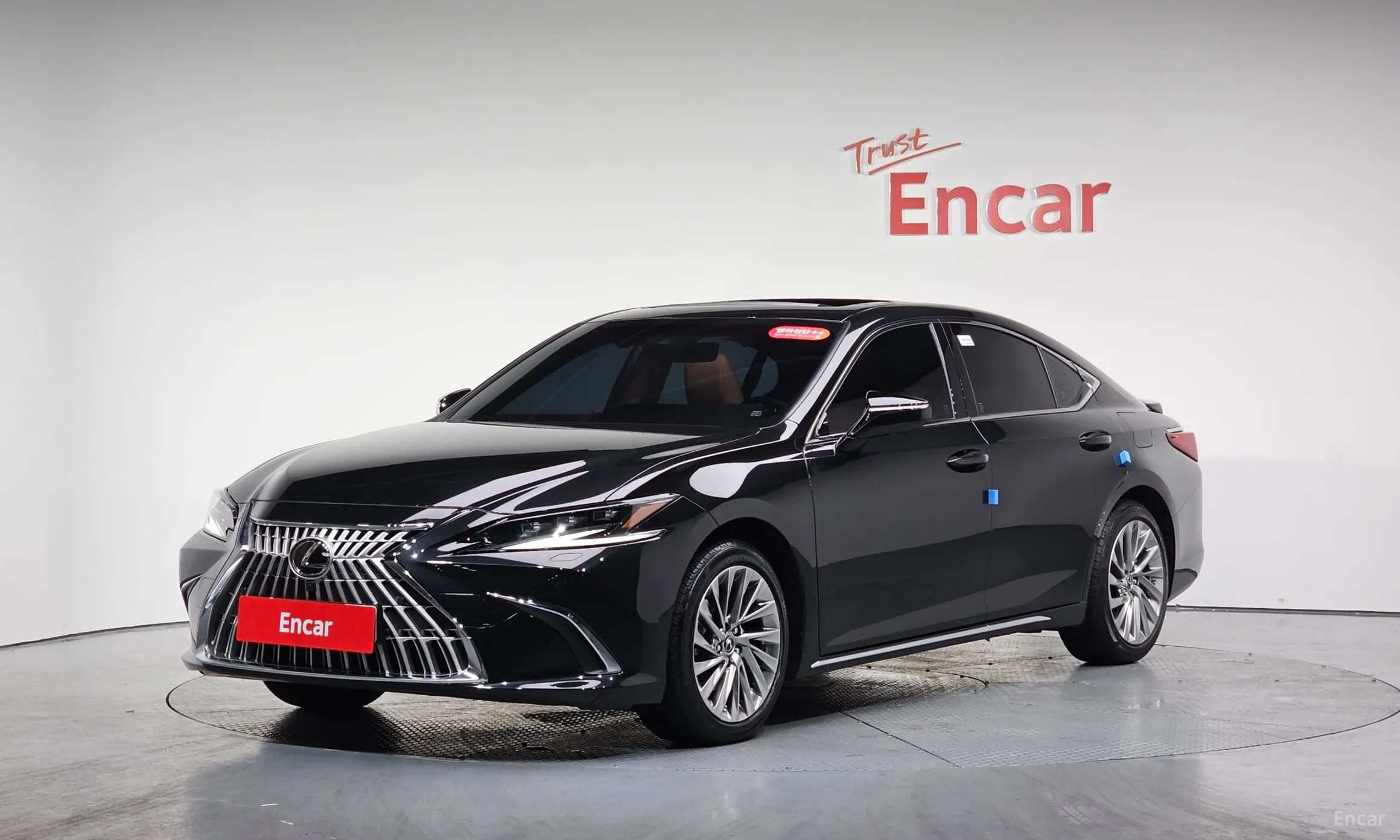 Lexus ES300h 7th Generation